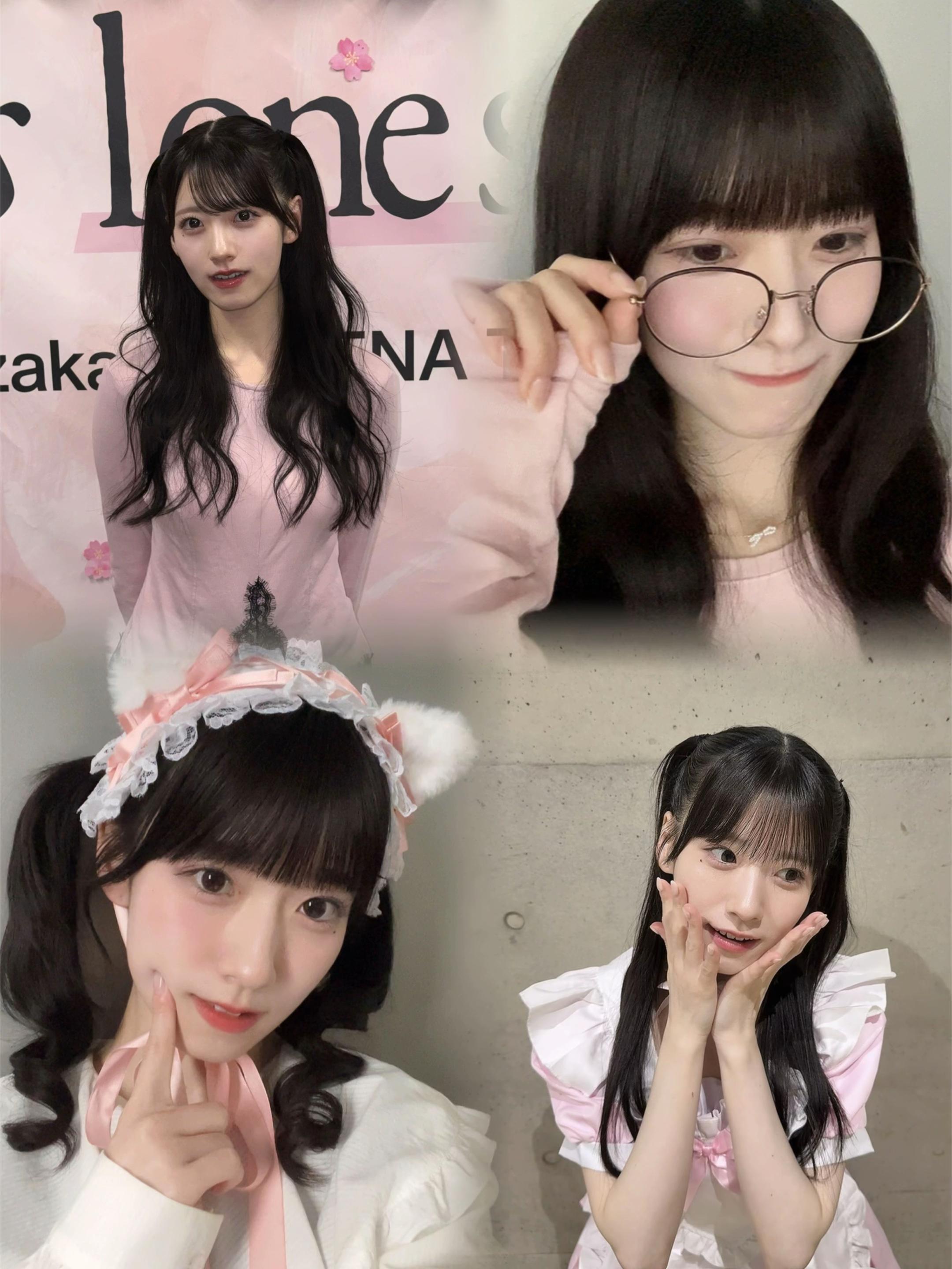 @🎼🎀
