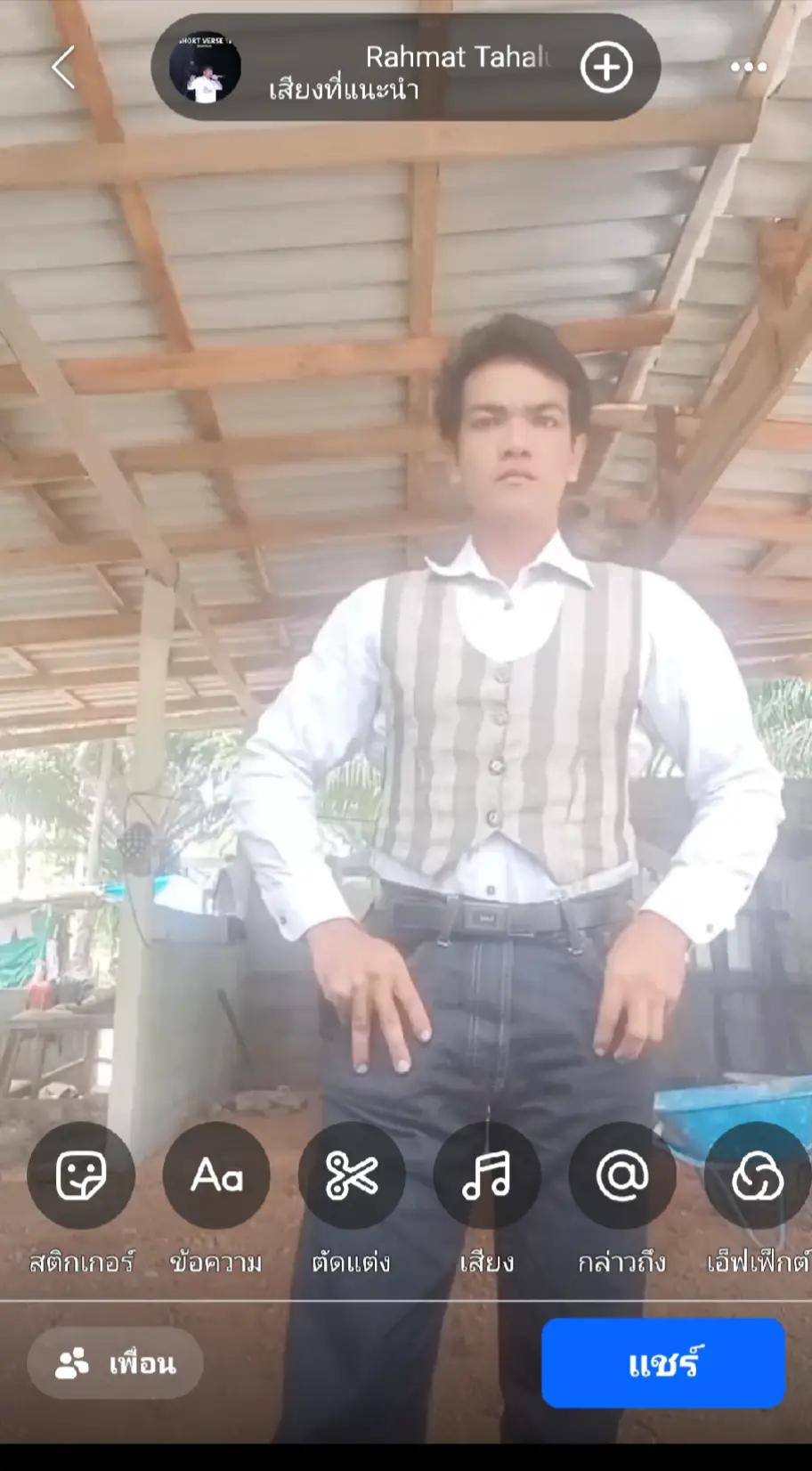 @Follow