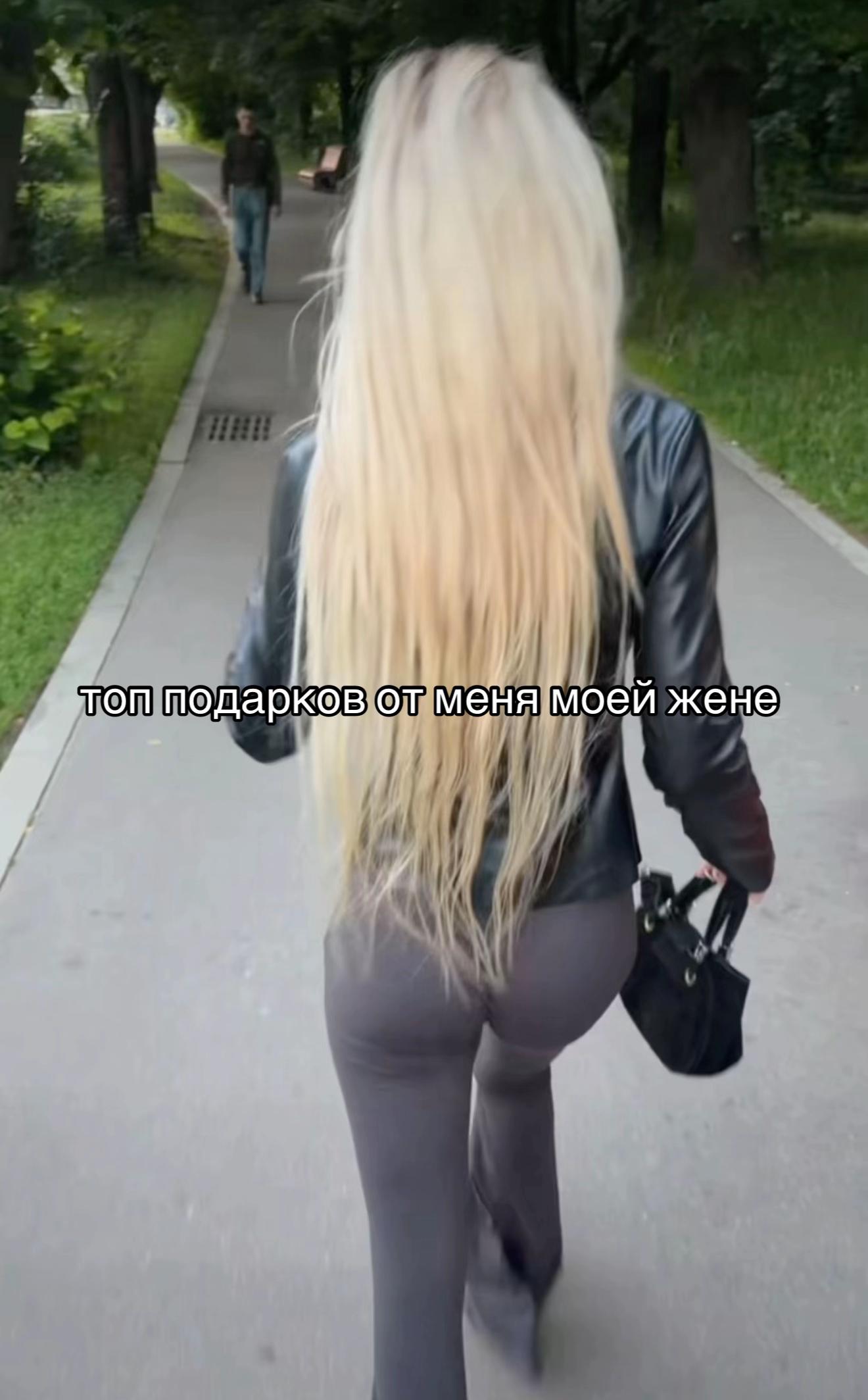@Это не хомалон