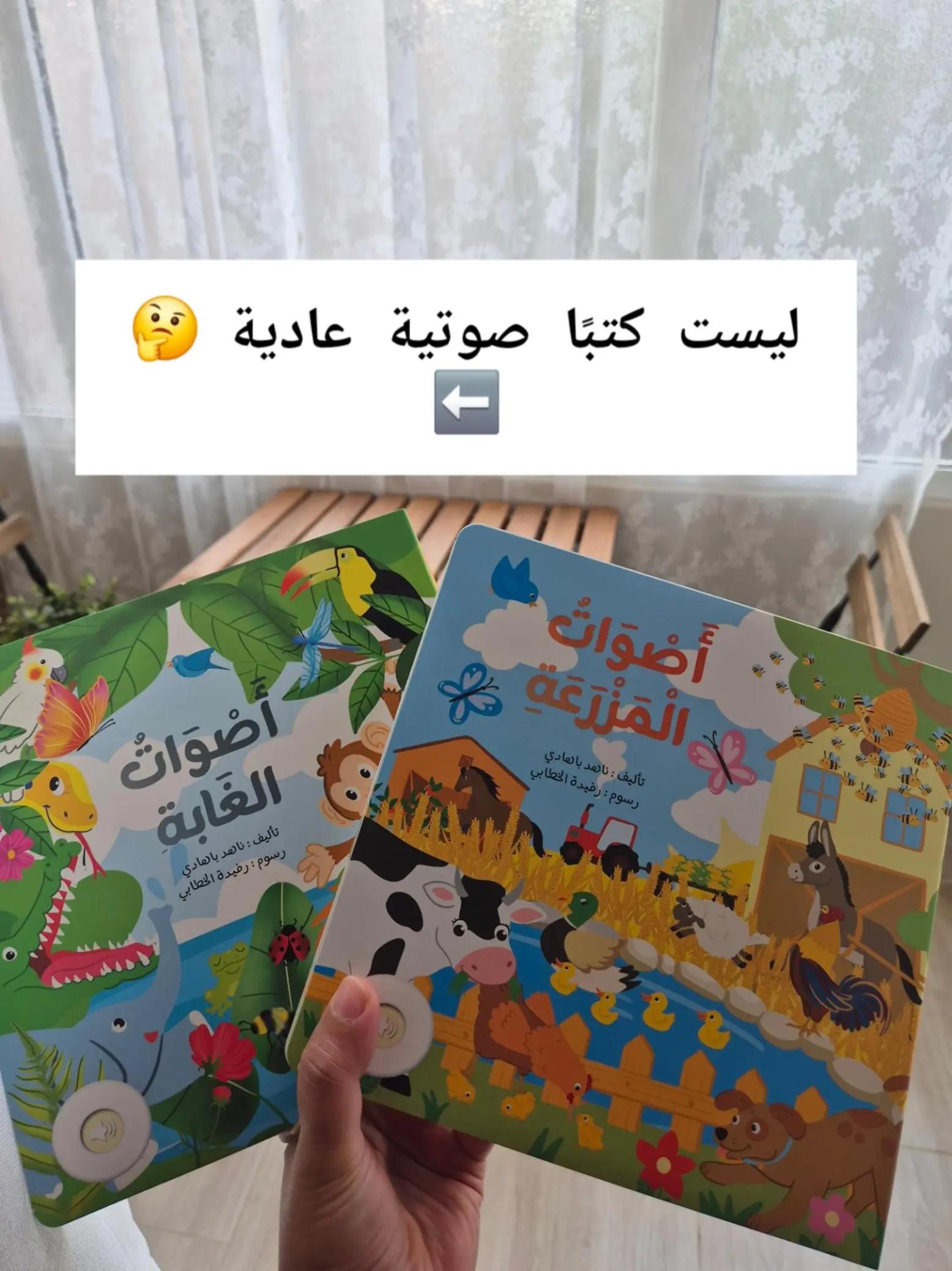 @montessori.learns
