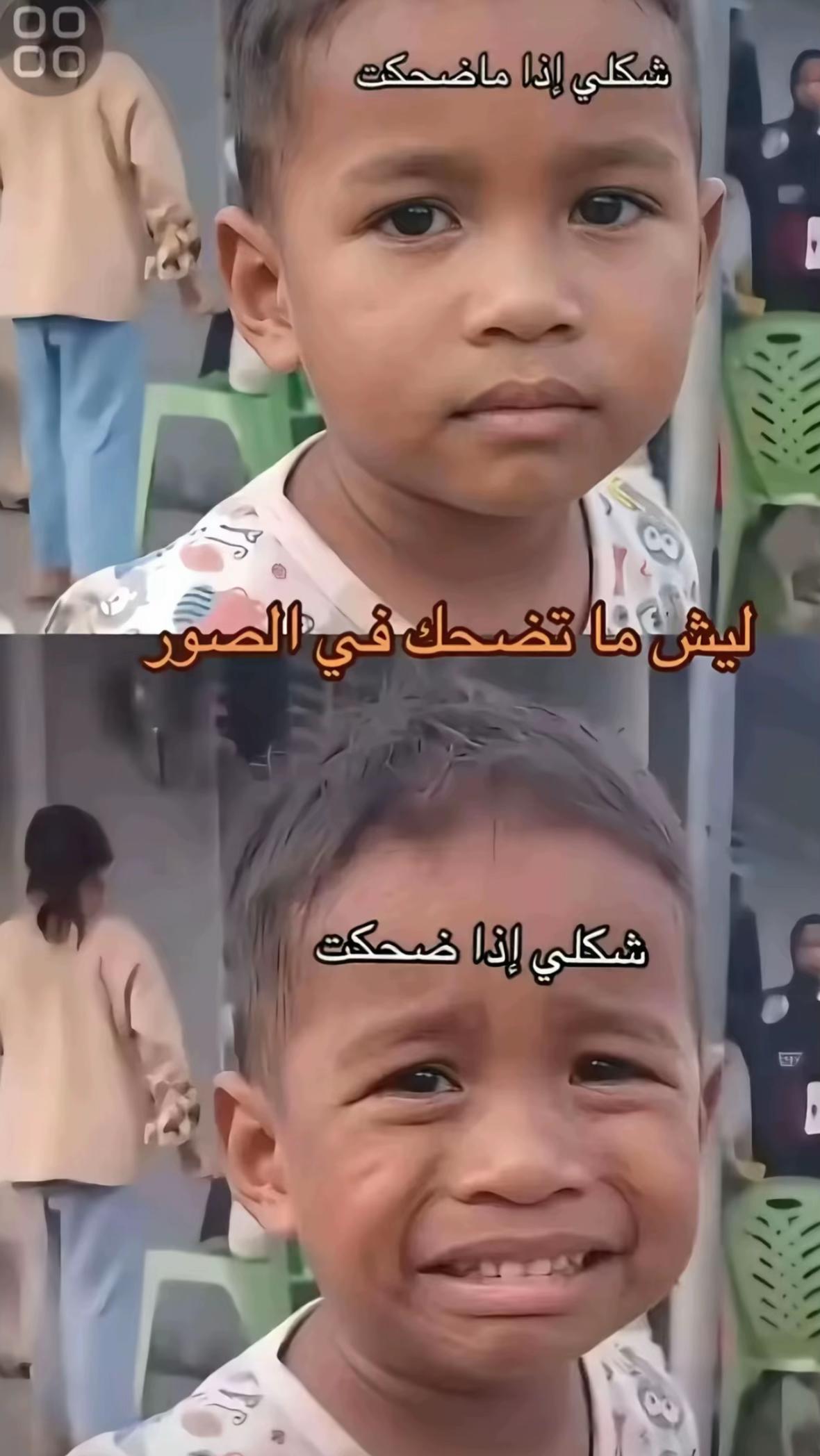 @Lina Kahal