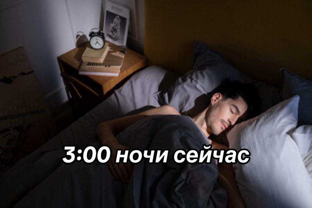 @sstasix