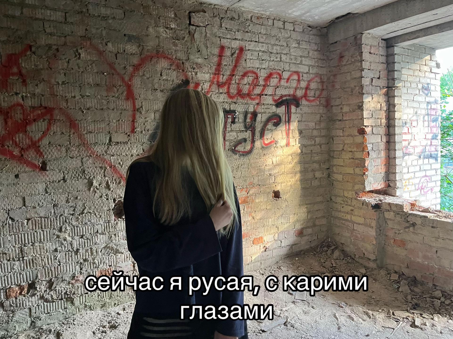 @крискк