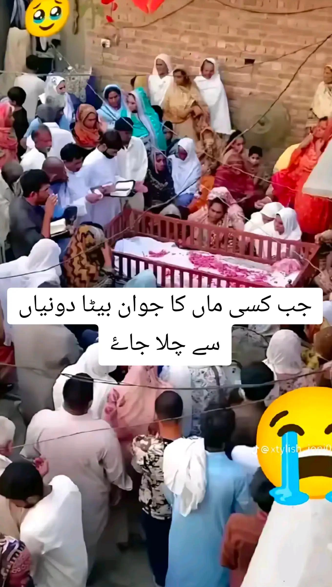 @Raja🫵Ali27
