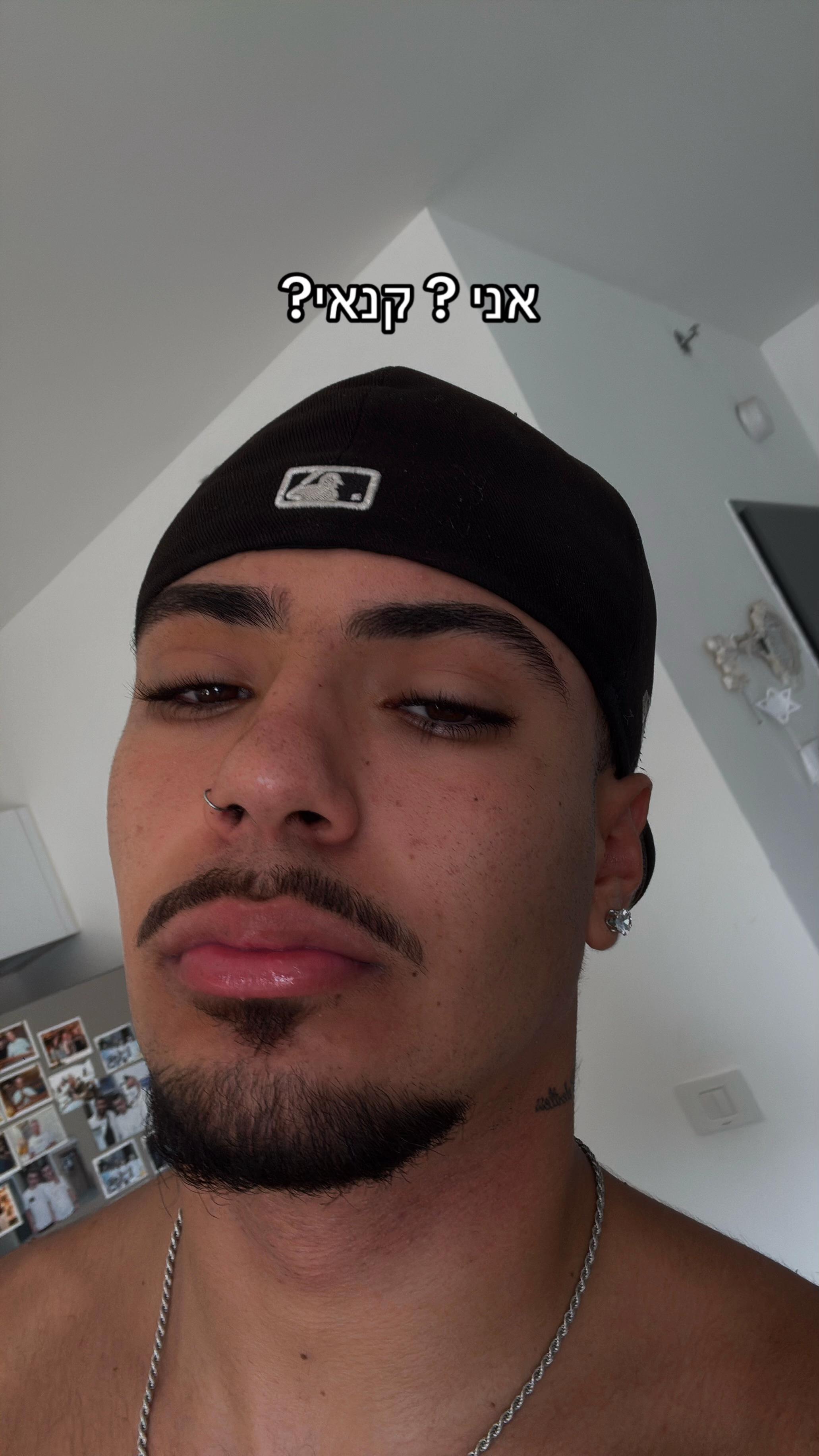 @🧢 תאיר קדוש 🧢