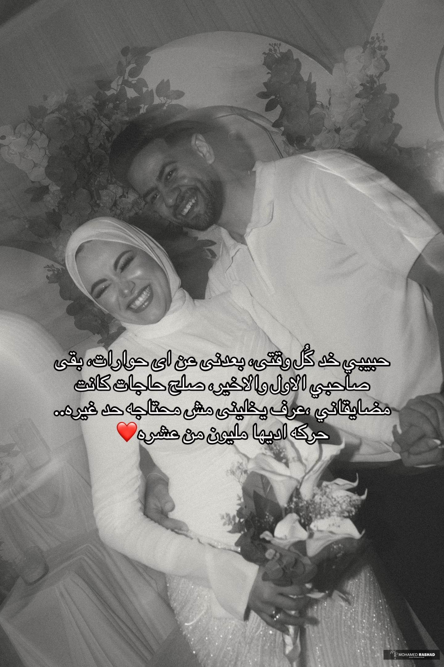 @Eng: Yomna elshiply