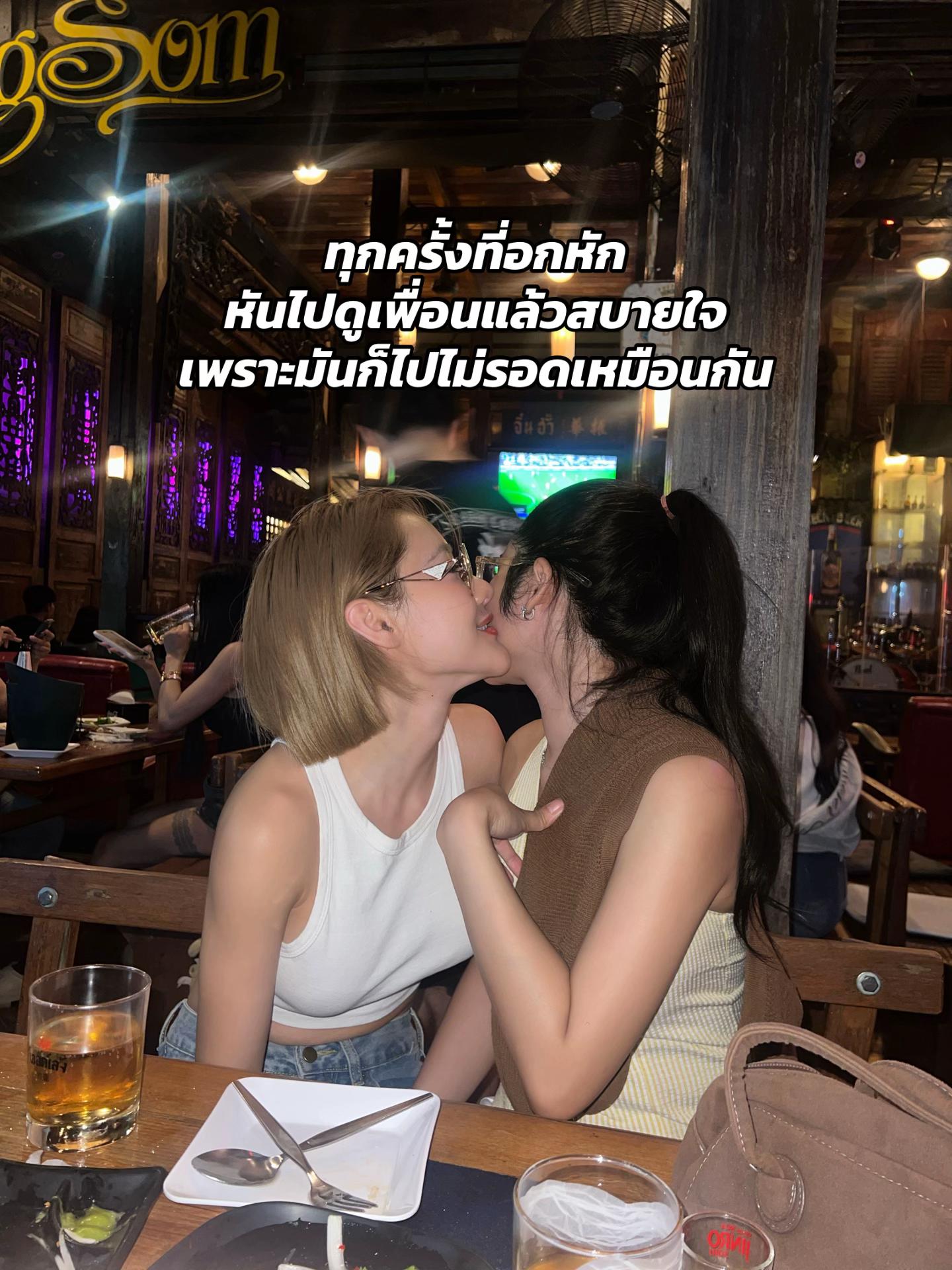 @แชมเปย์เอ๊งงงงงงงงง 🐱
