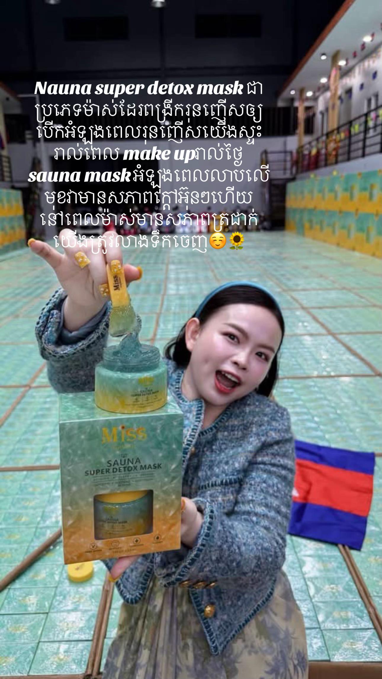 @Fan Miss suN floWer ๐ป
