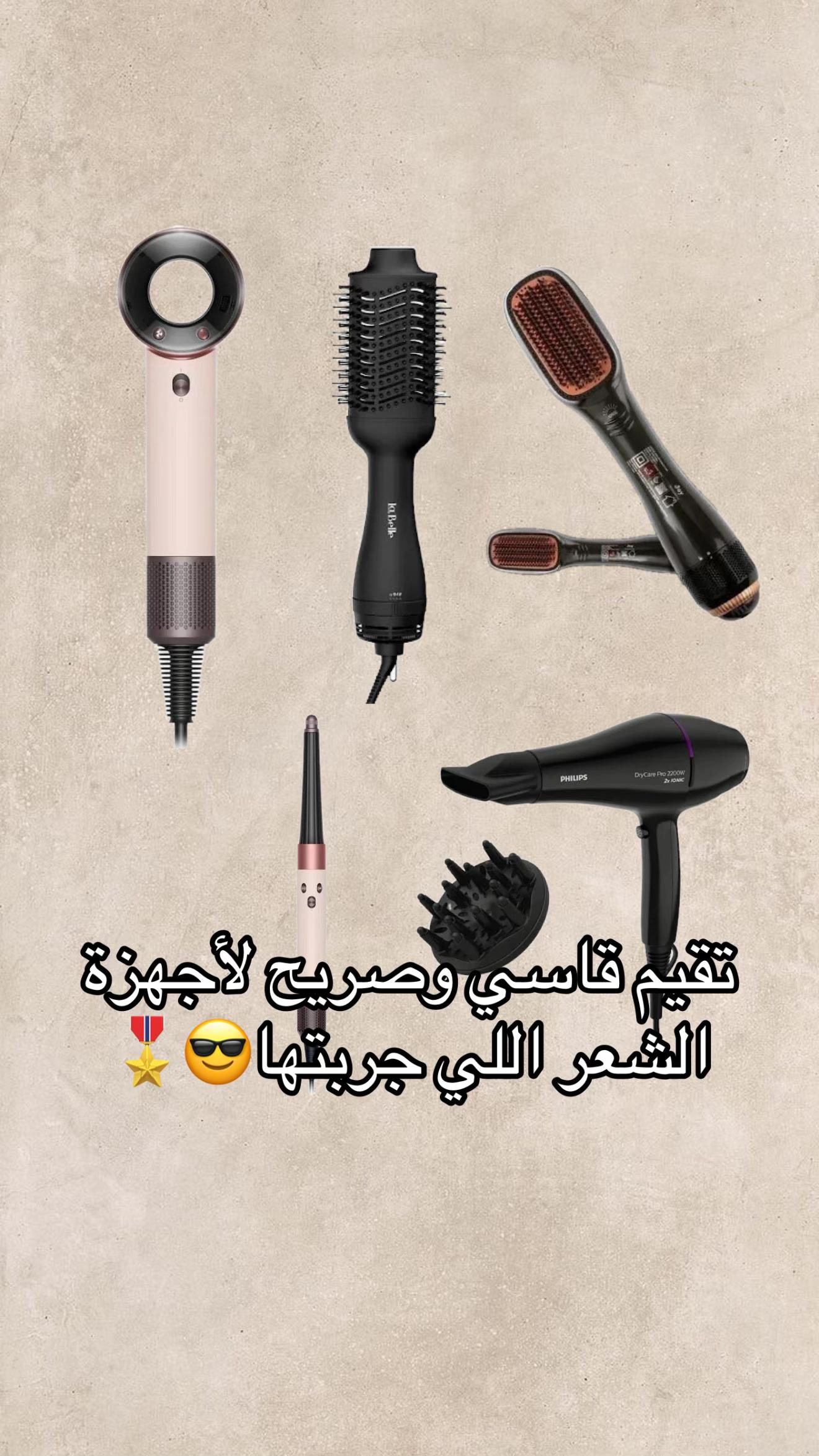 @ريم |سارا ميكب💕
