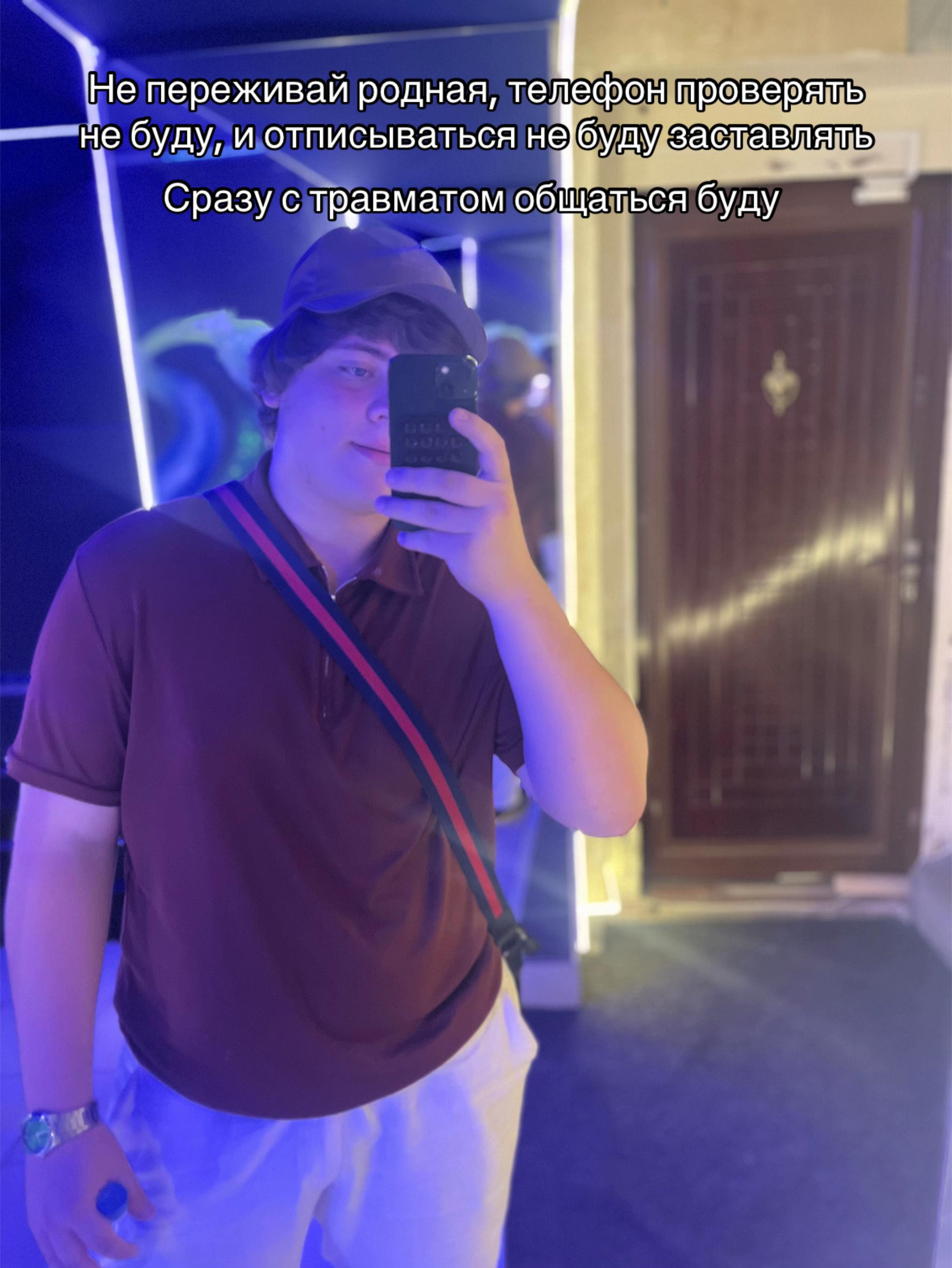 @𝐇𝐨𝐫𝐠_𝐬𝐭𝐚𝐯26