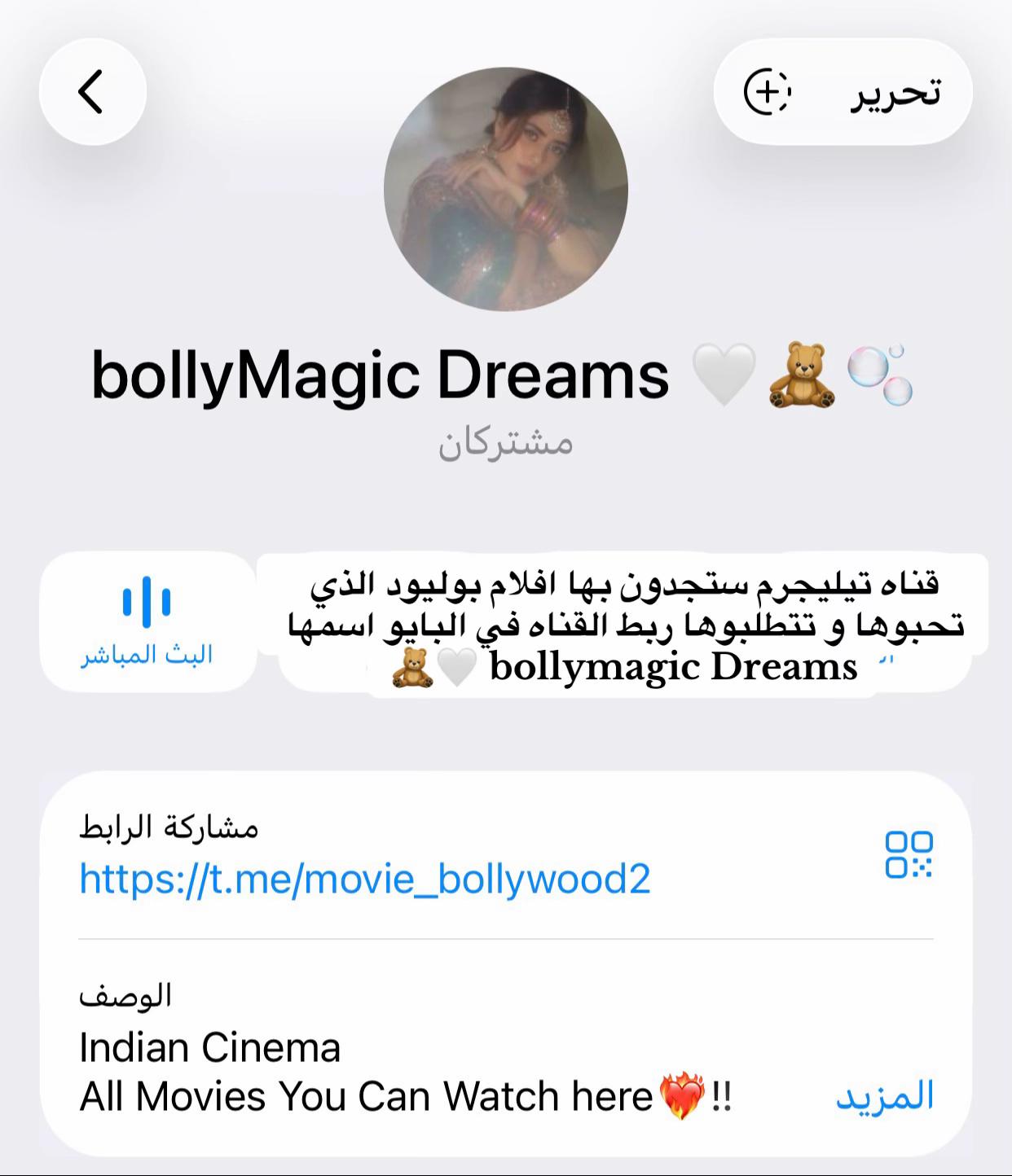 @bollywood ❤️&zwj;🔥
