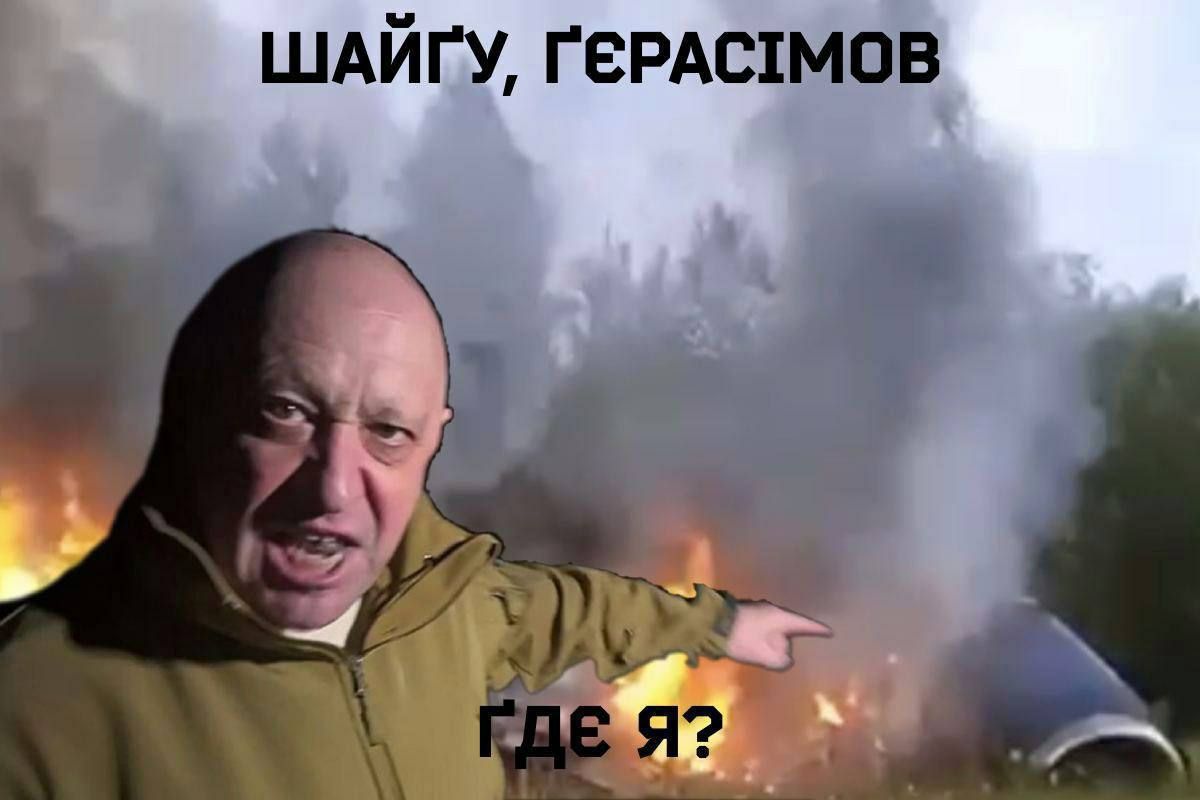 @Artem