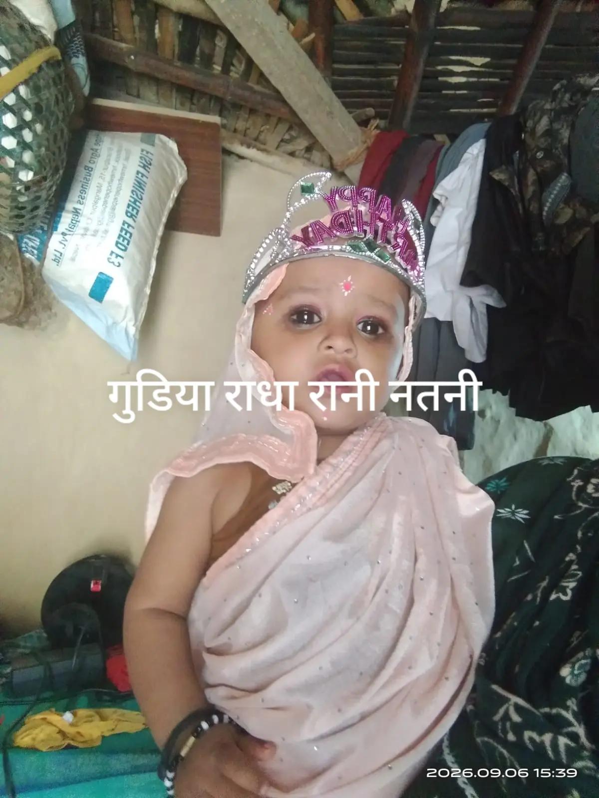 @🇳🇵🇲🇾RAJAN THAKUR 07🇳🇵