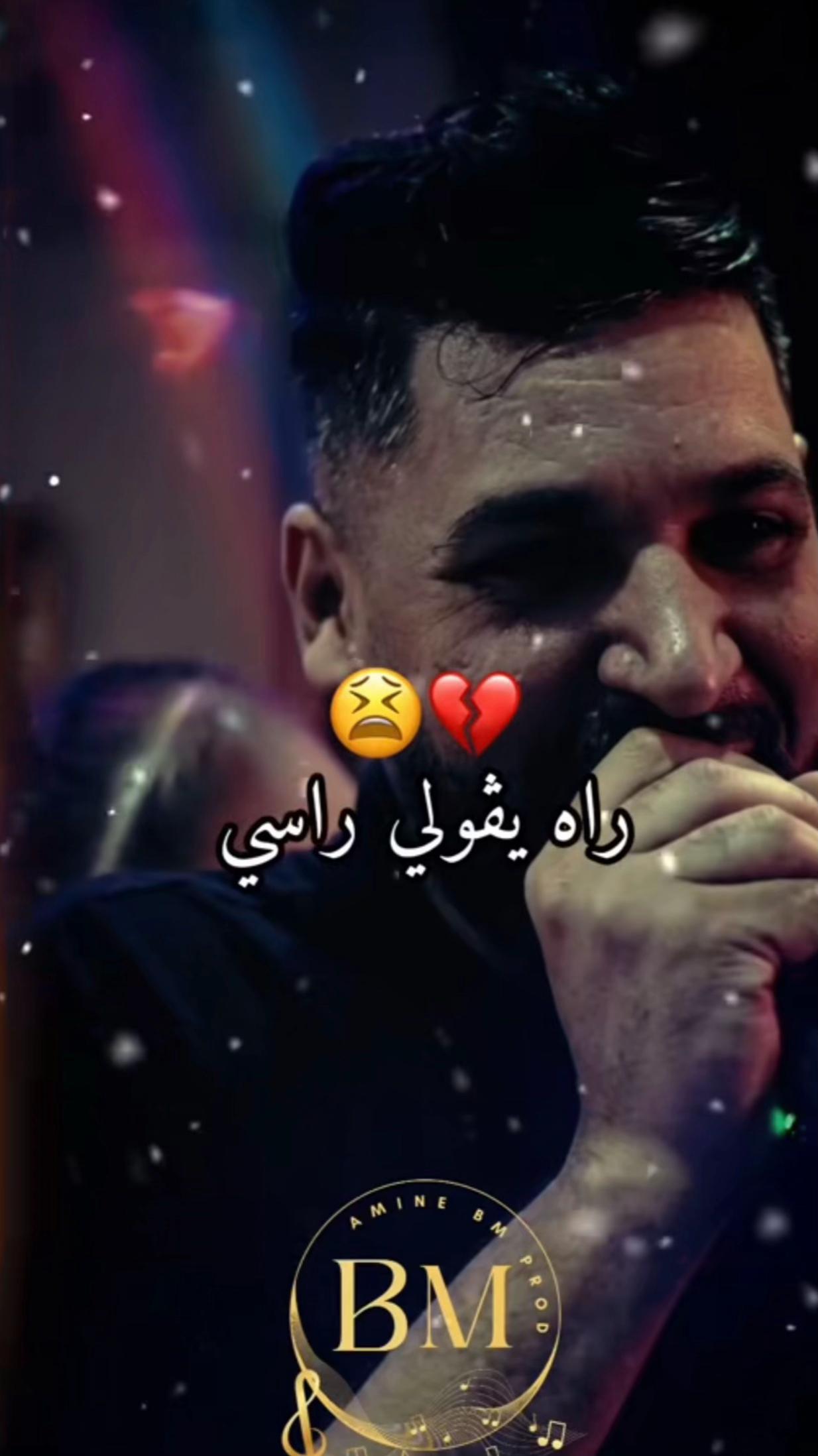 @Mohamed hamoud