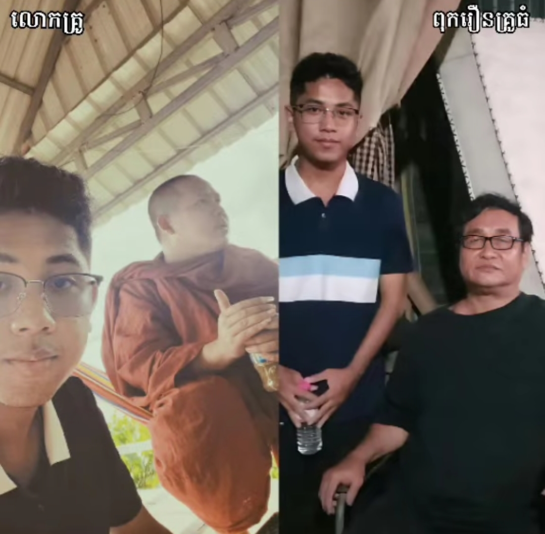 @MmVotThy / អ៊ឹមវុទ្ធី