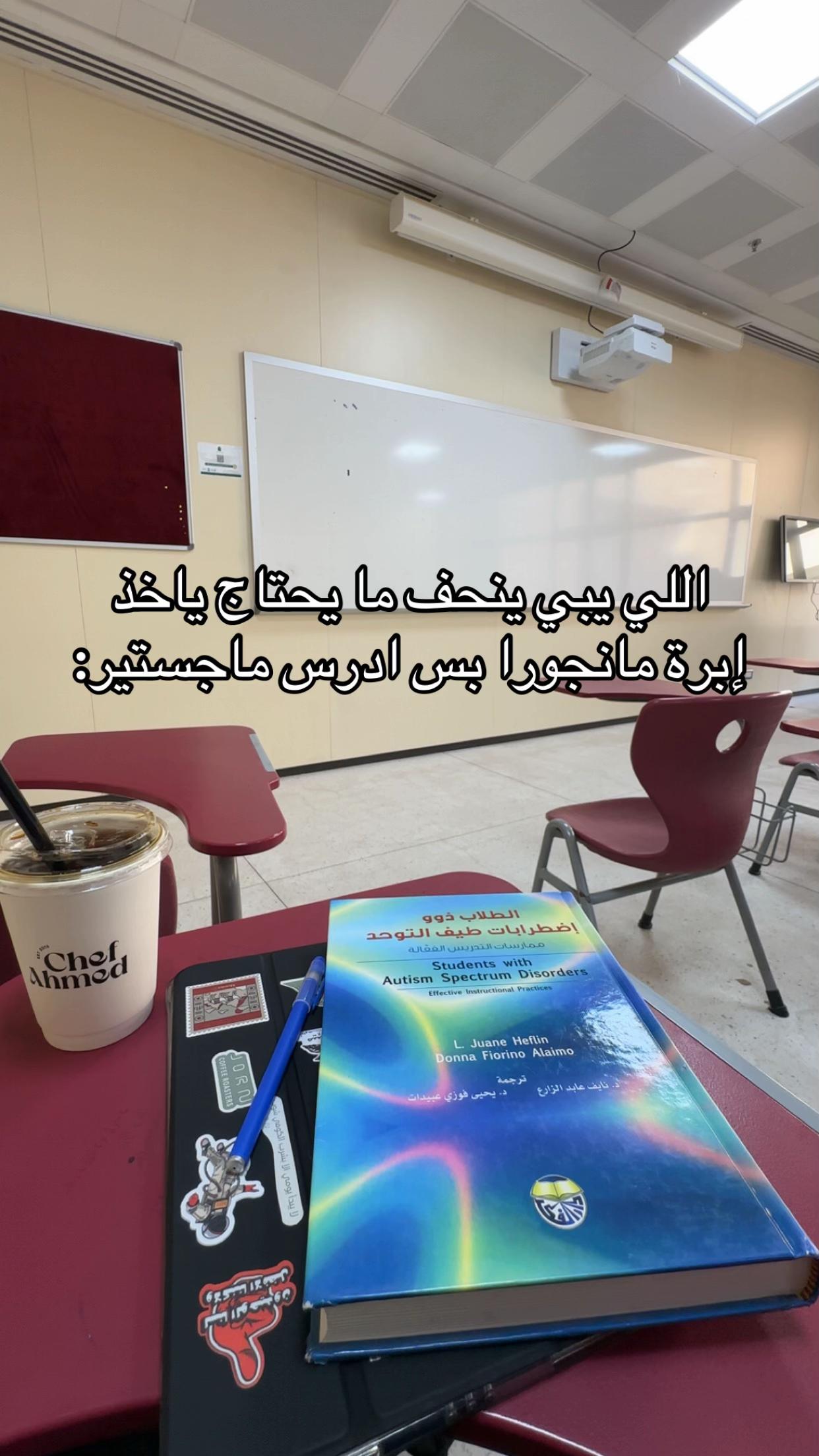 @Alhanouf🐎
