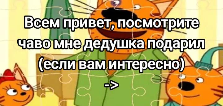 @плюшевый балди 31718 (ЧЗФ)