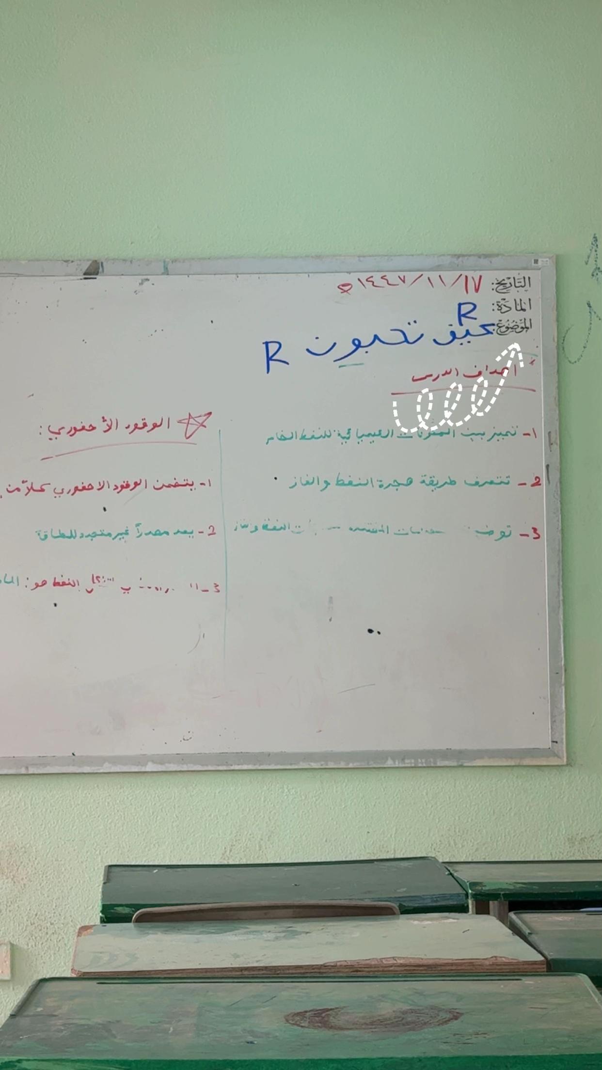 @ــُر🫧R