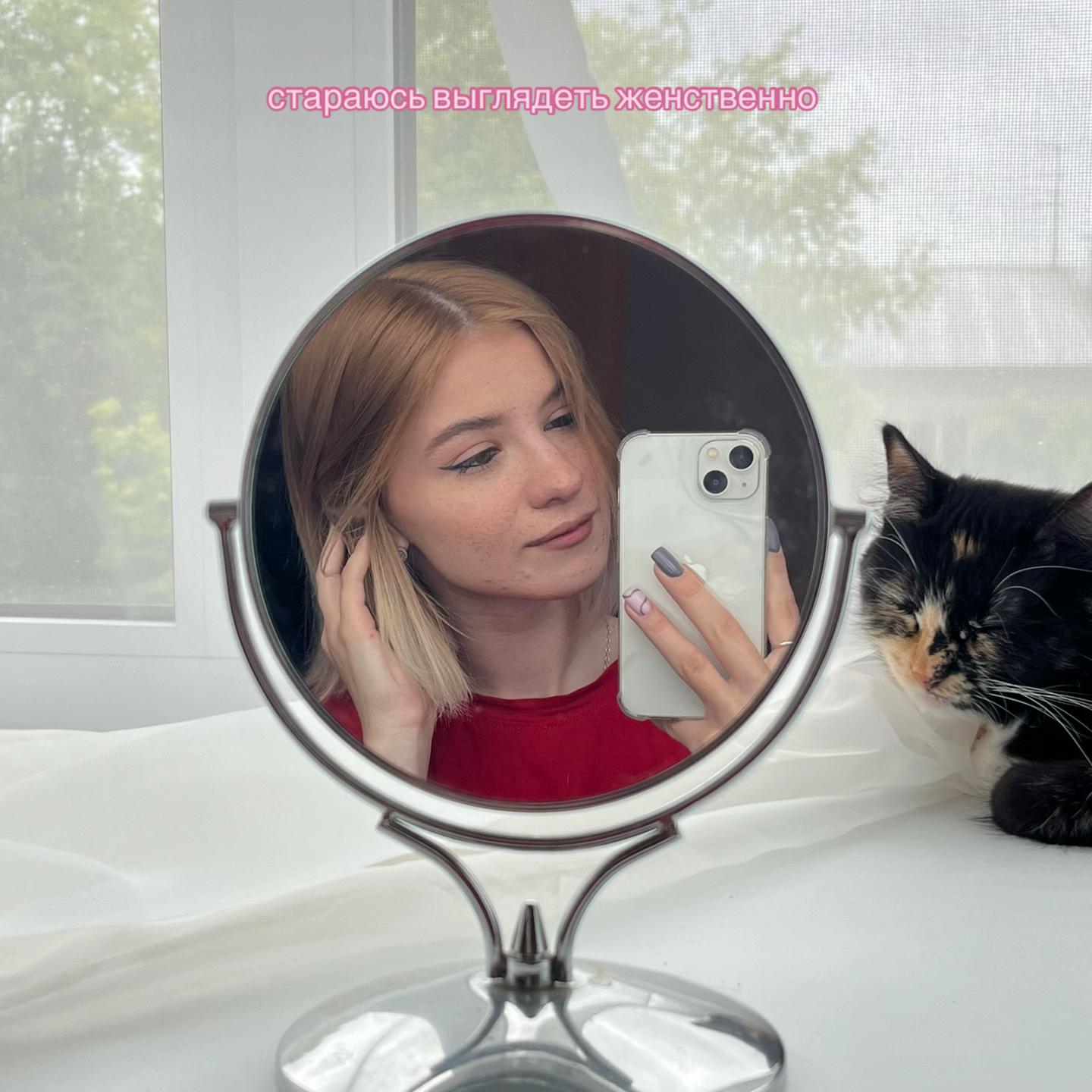 @Tinochka