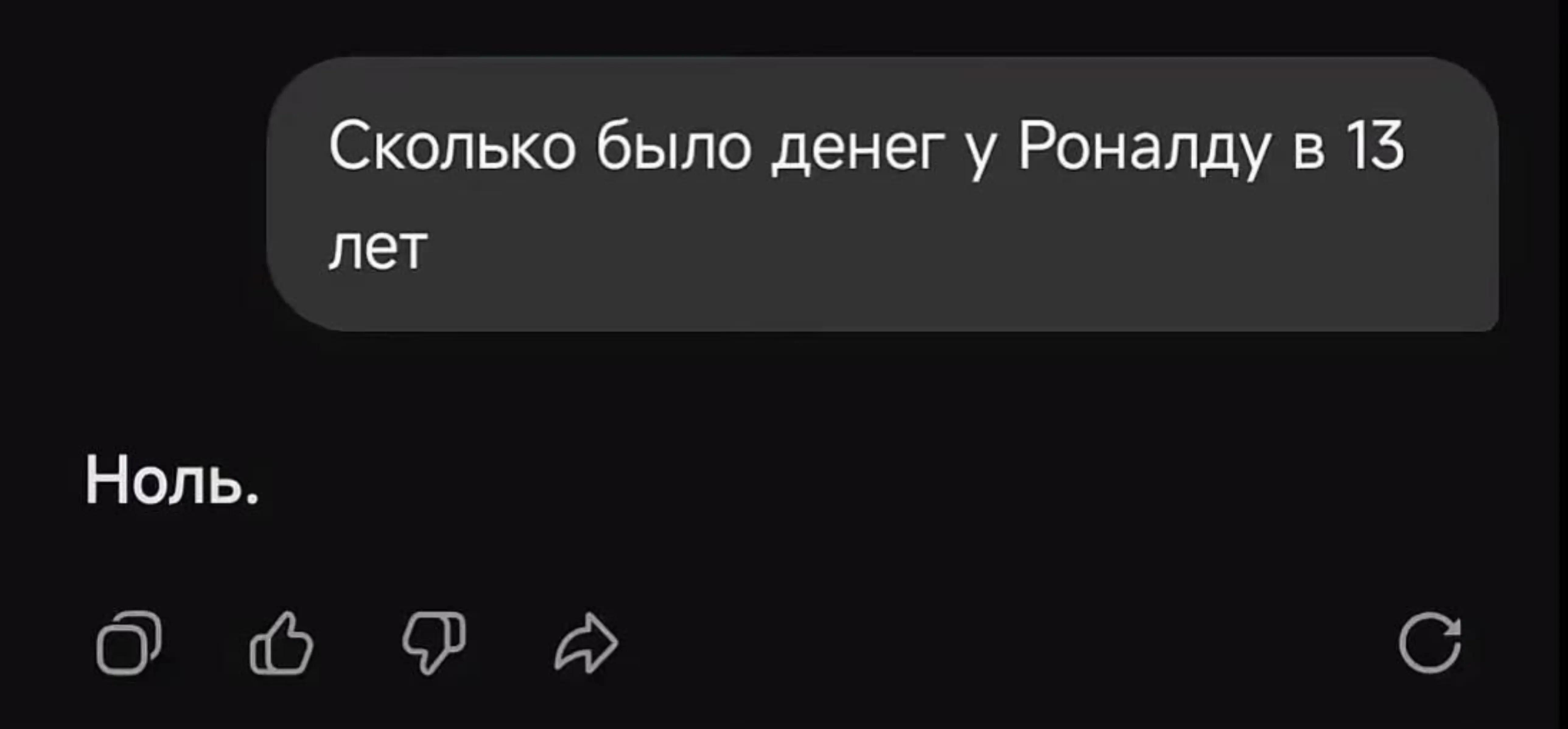 @Vortes1kk`_XIX¡#bobrikki