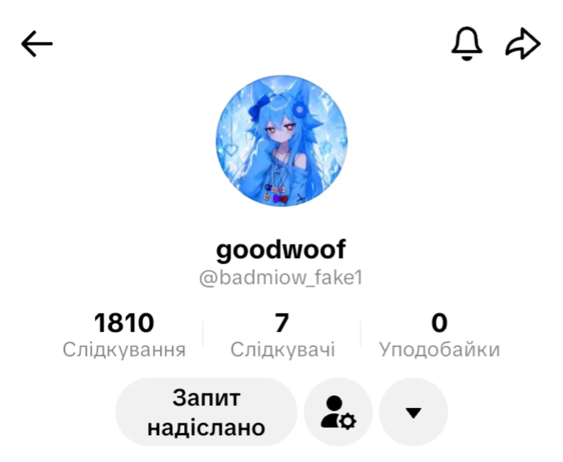 @♡💎Shard_Meow💎♡