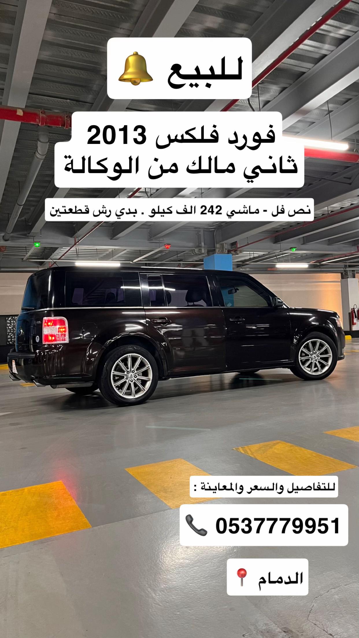 @X-ie98
