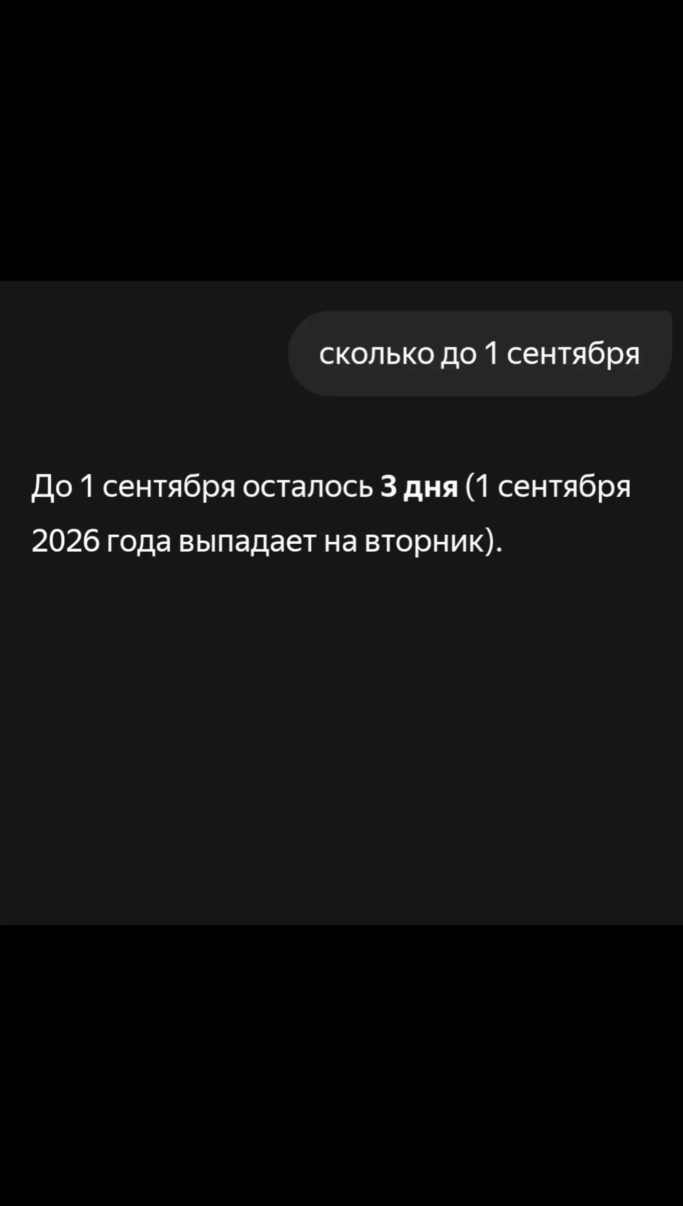 @mirt3n