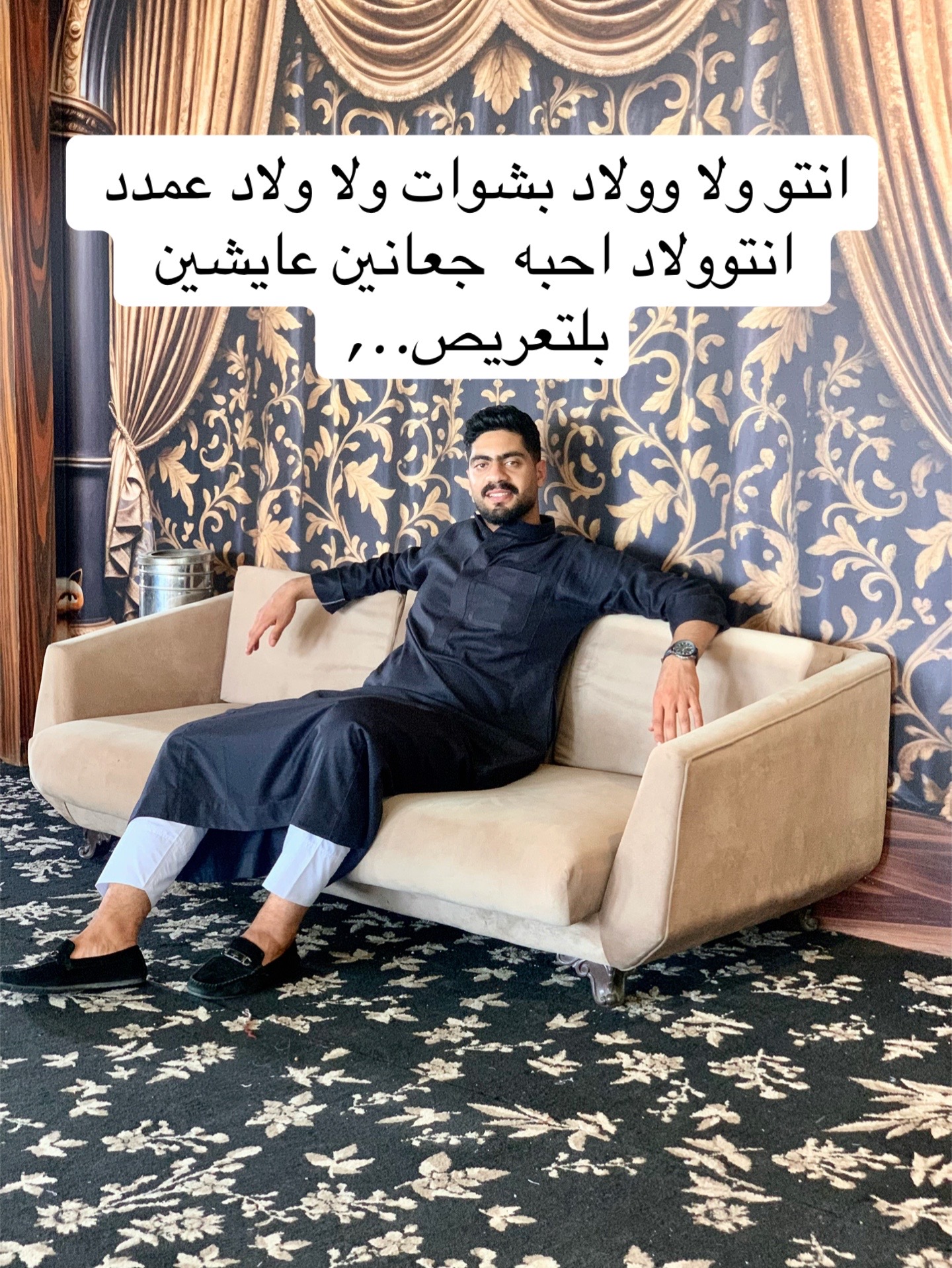 @ايمن القطعاني