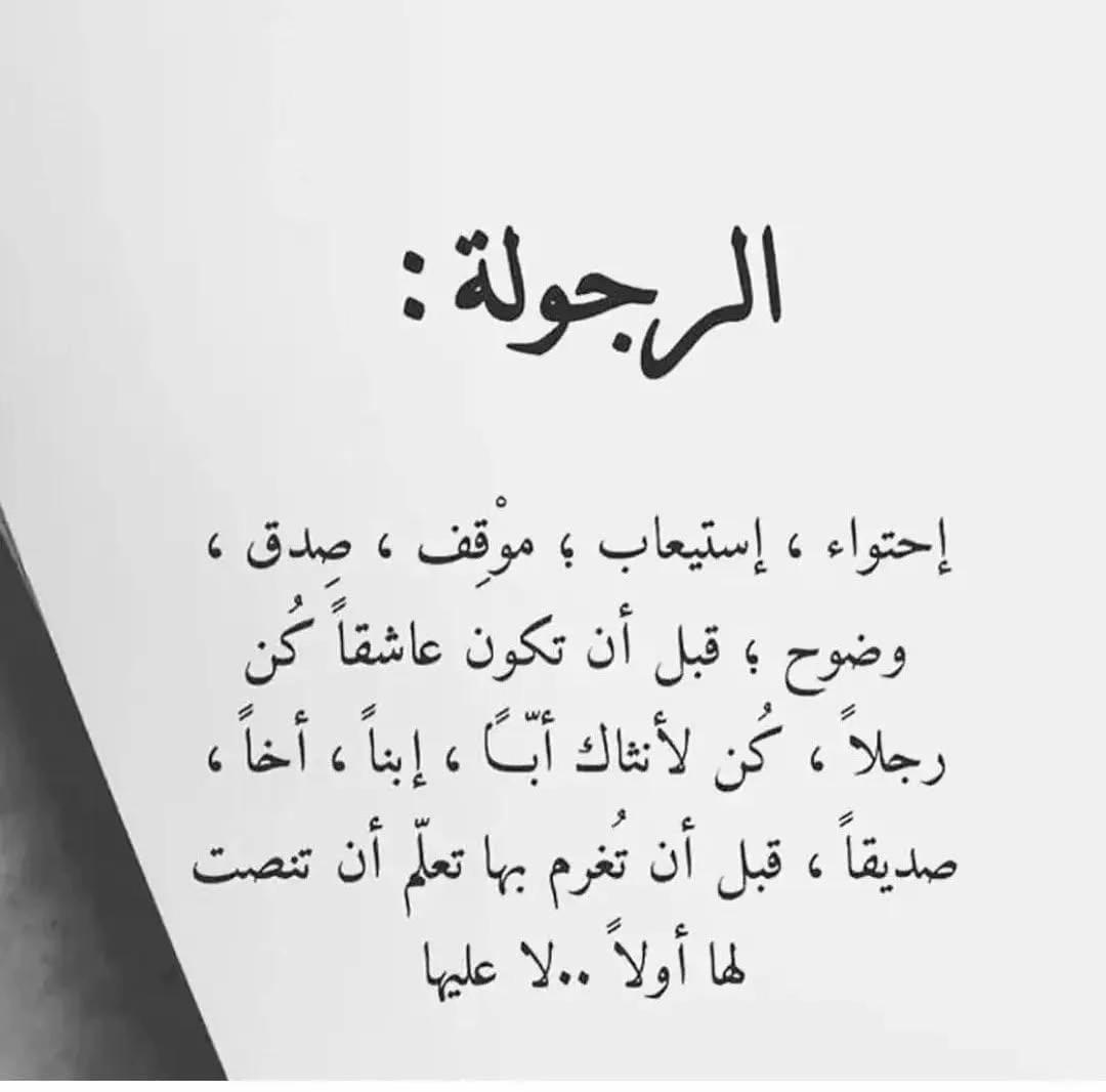 @aaamira