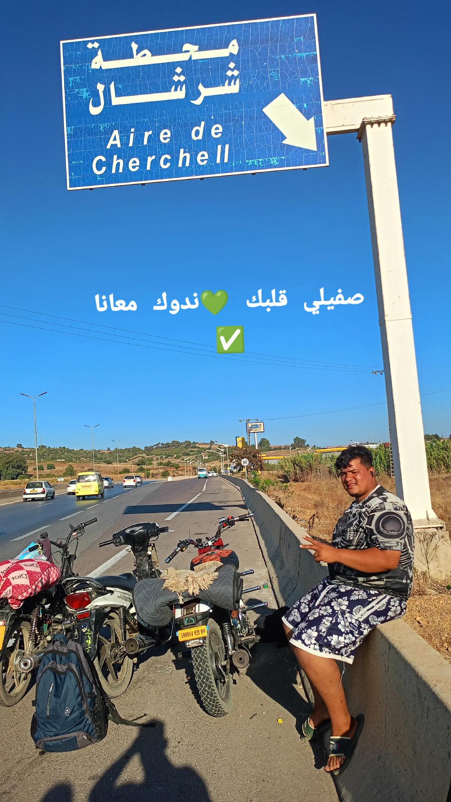 @Mohammed ๐09