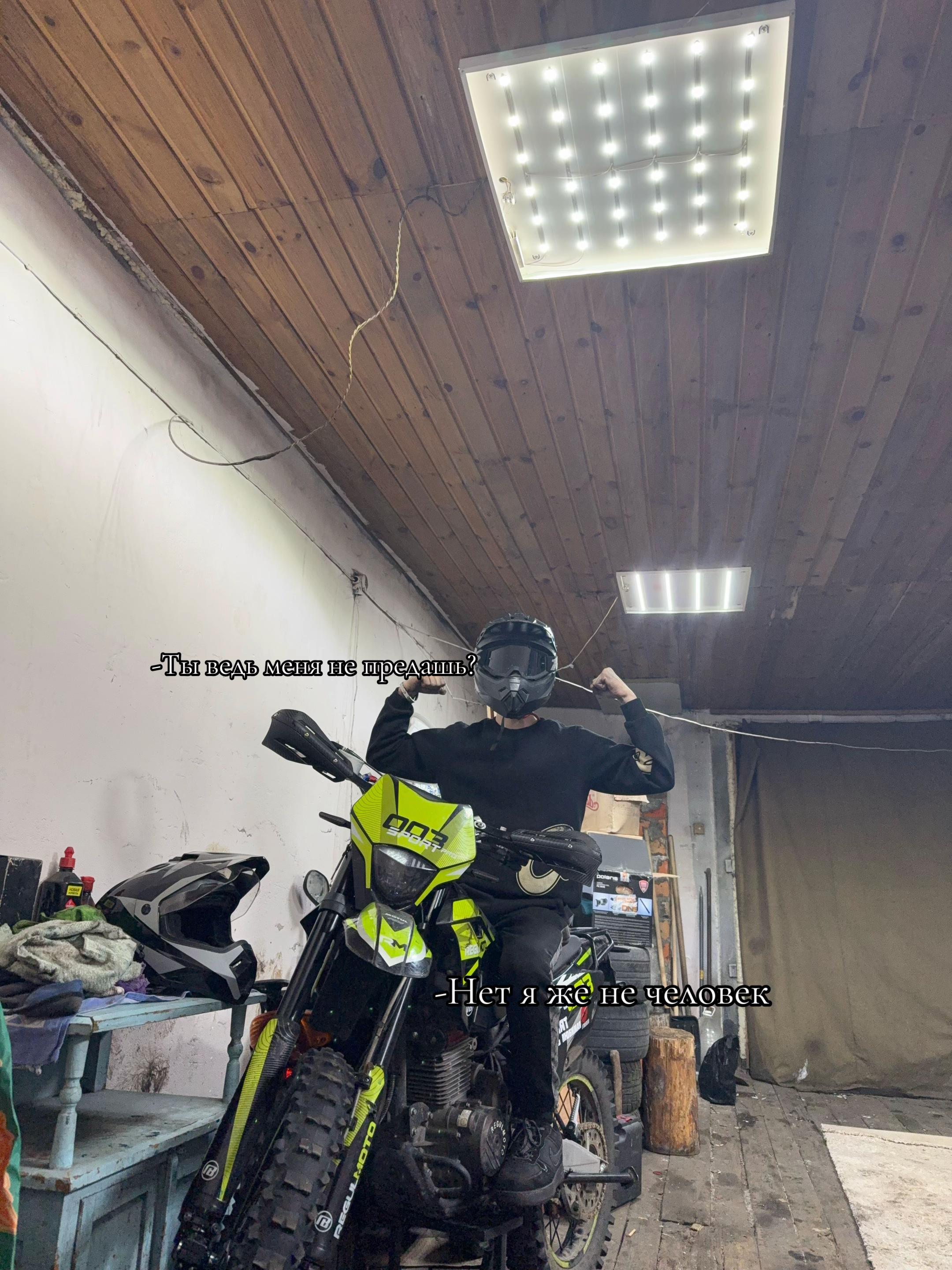 @Frezzex