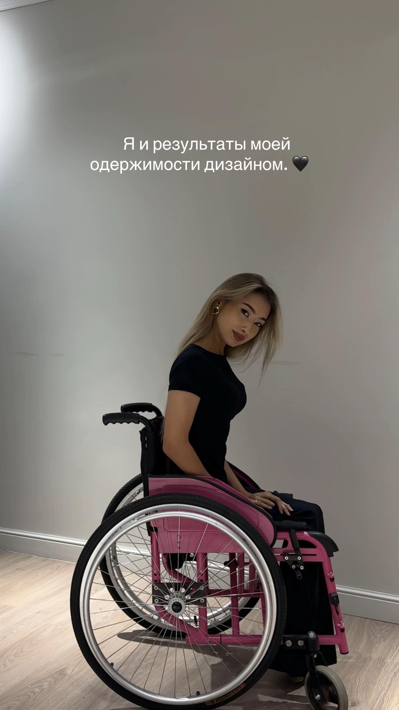 @Аружан - дизайнер