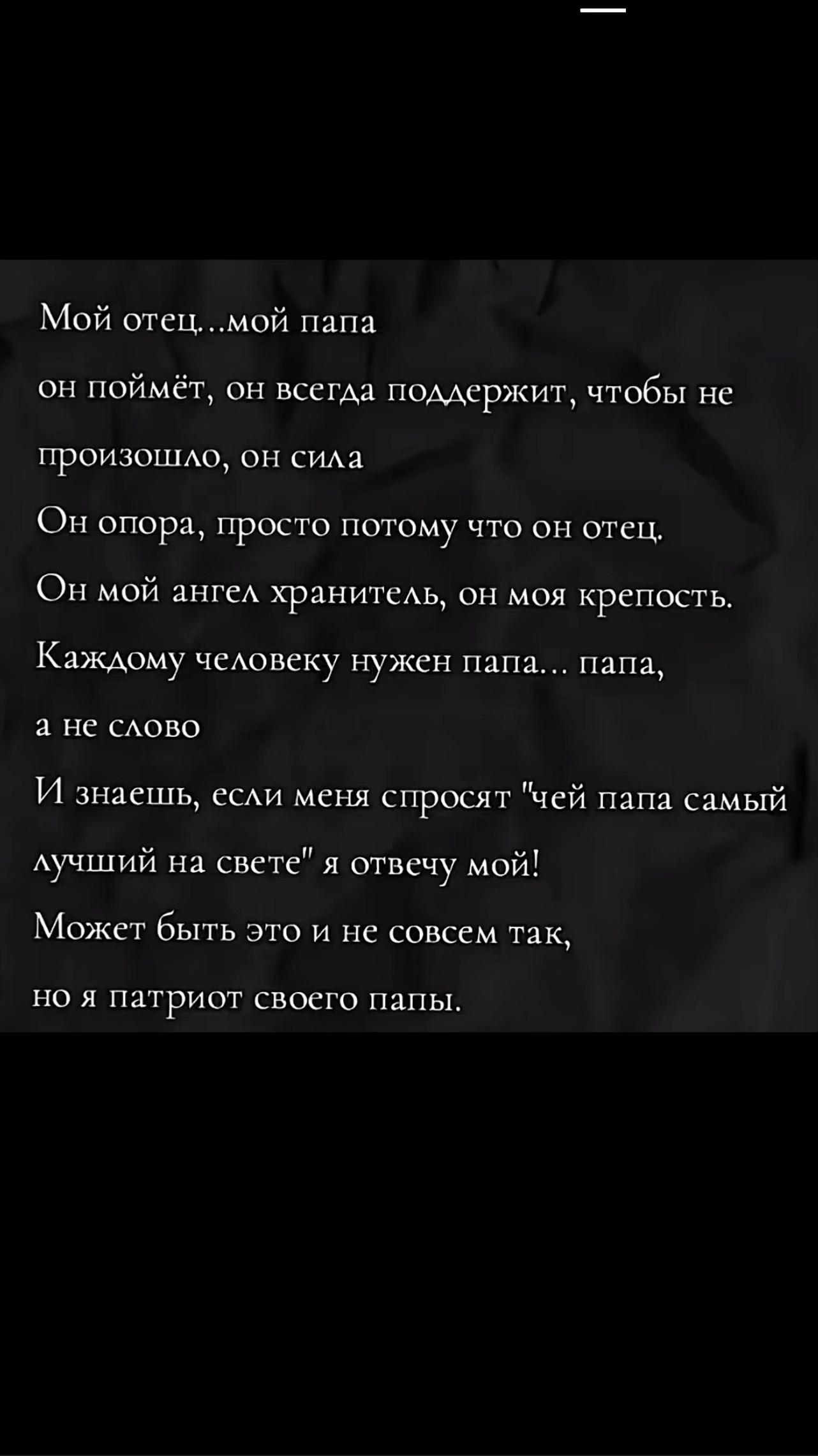 @Мілана❤️🖤❤️🖤