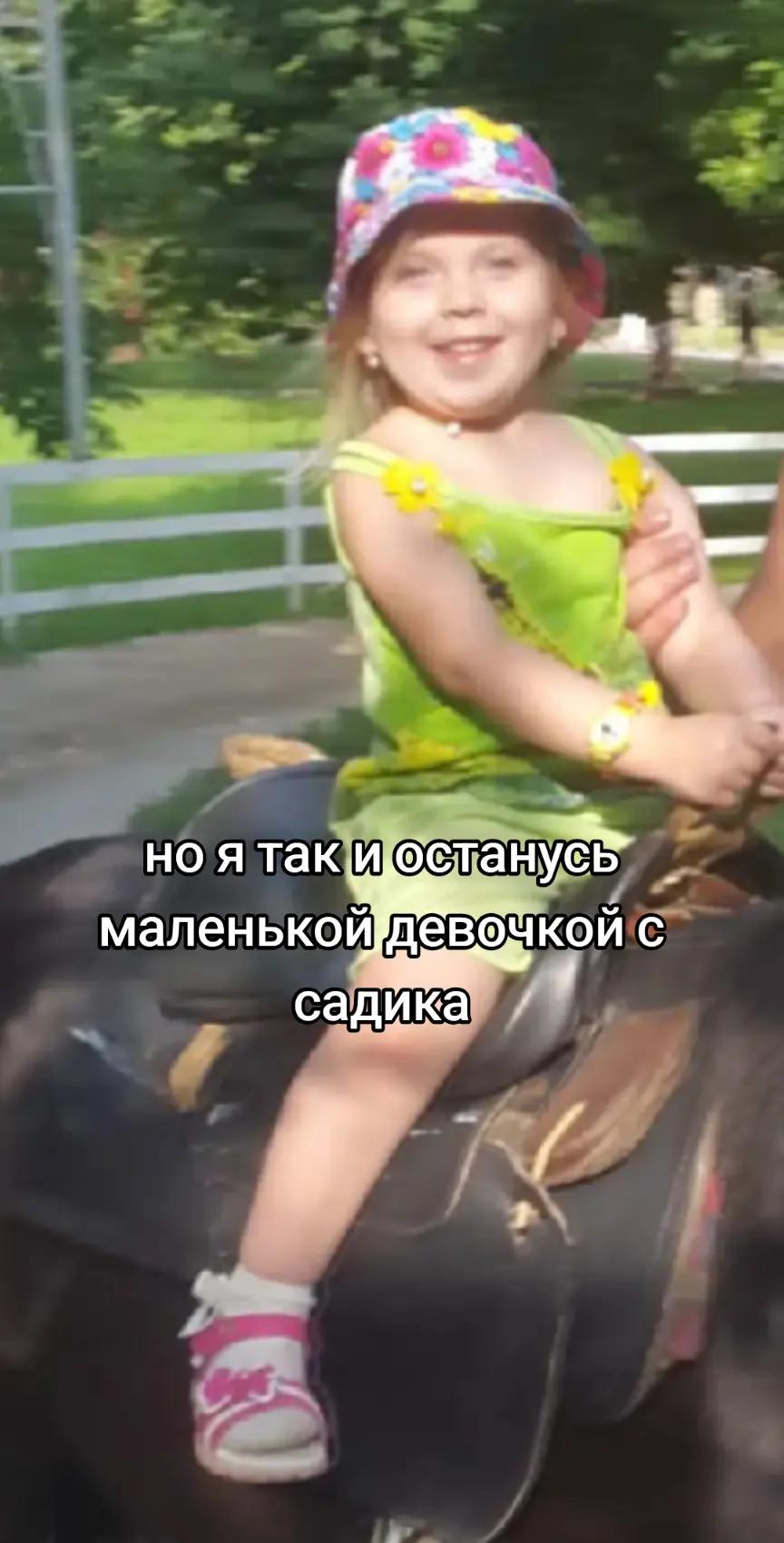 @^^муська^^🍓