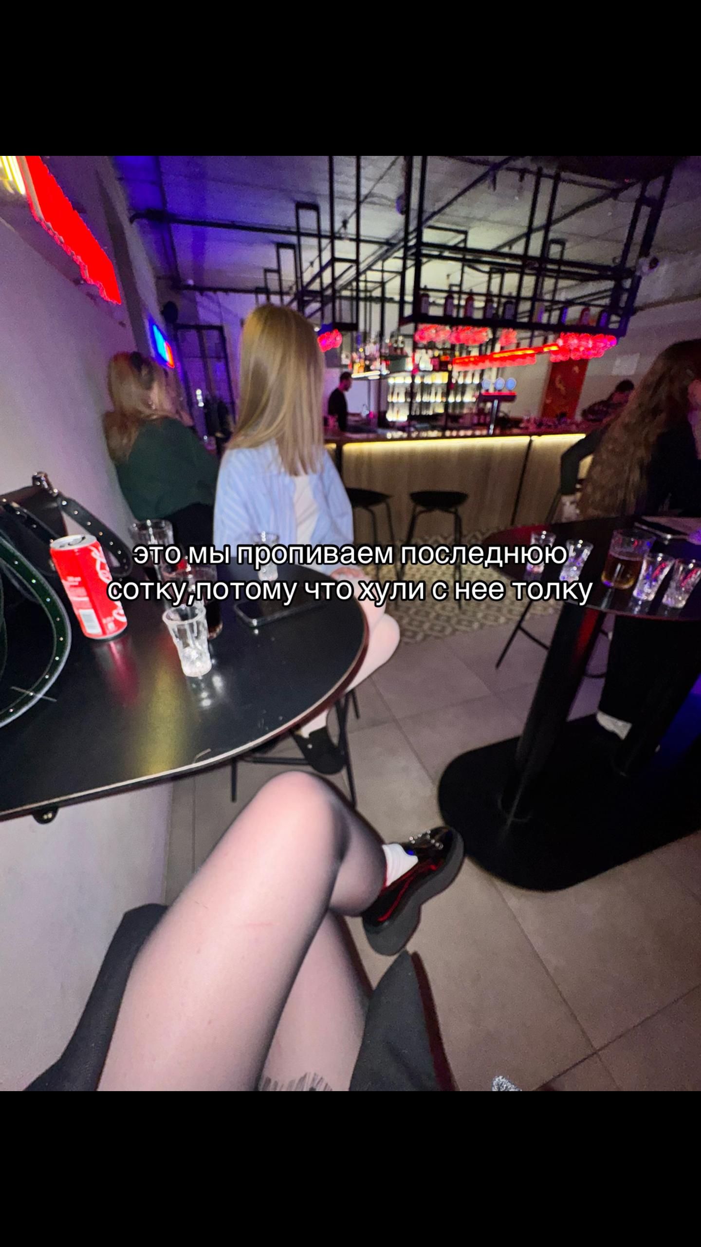 @dashka