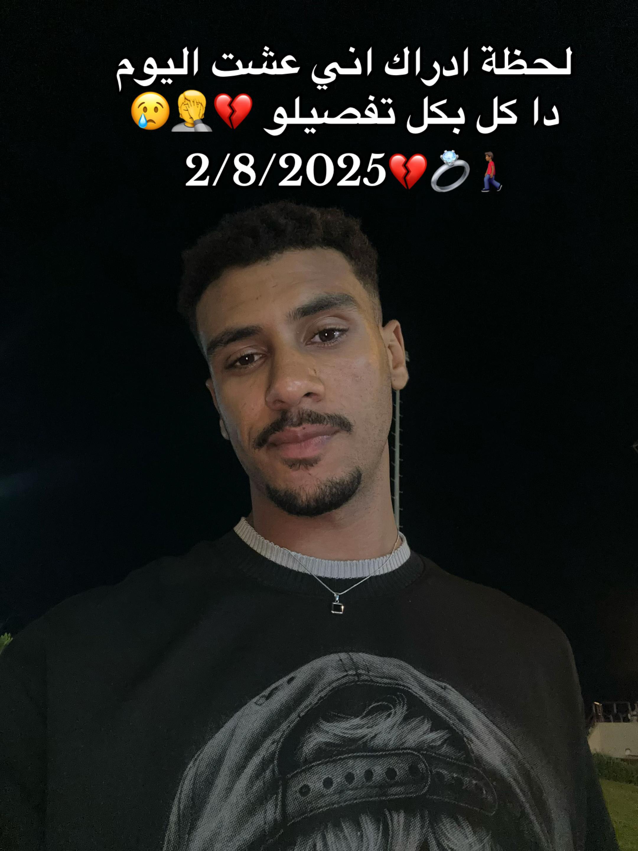 @محمد احمد 💛💙