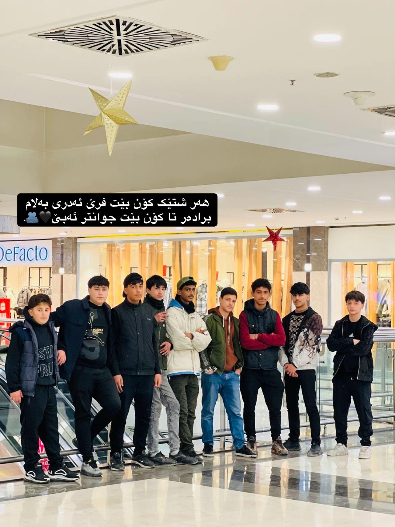 @﮼حەمە"