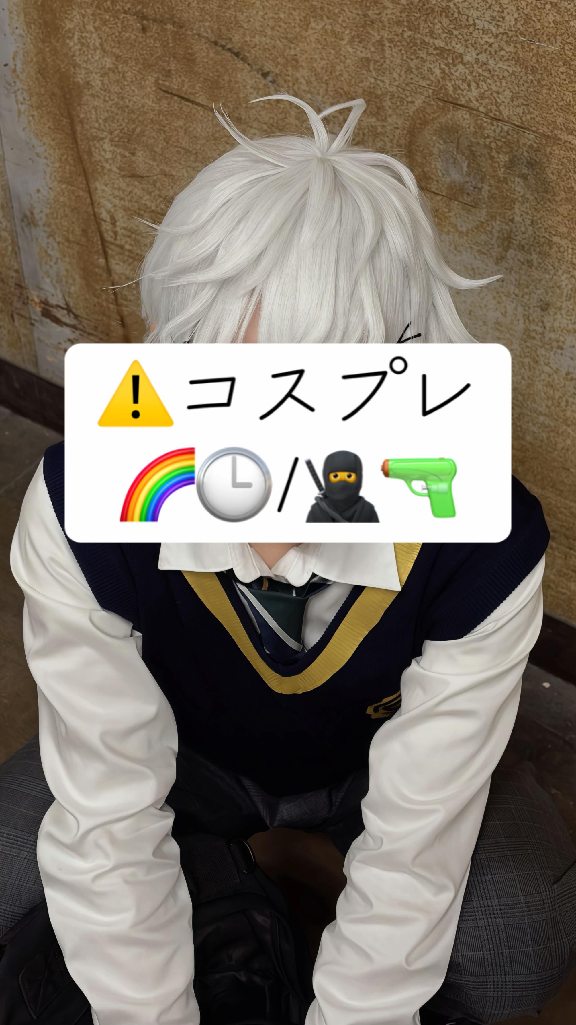 @仔桃 あじゅ