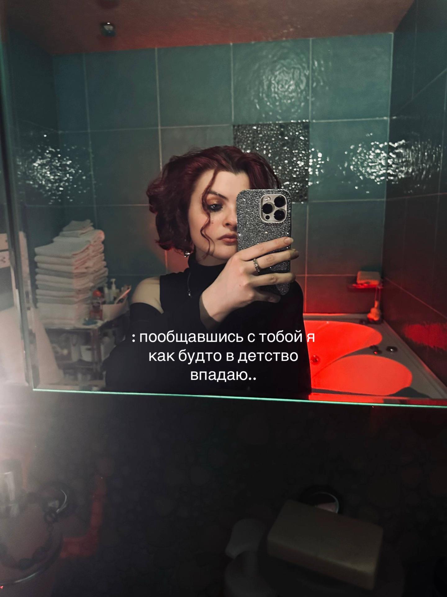 @dressless