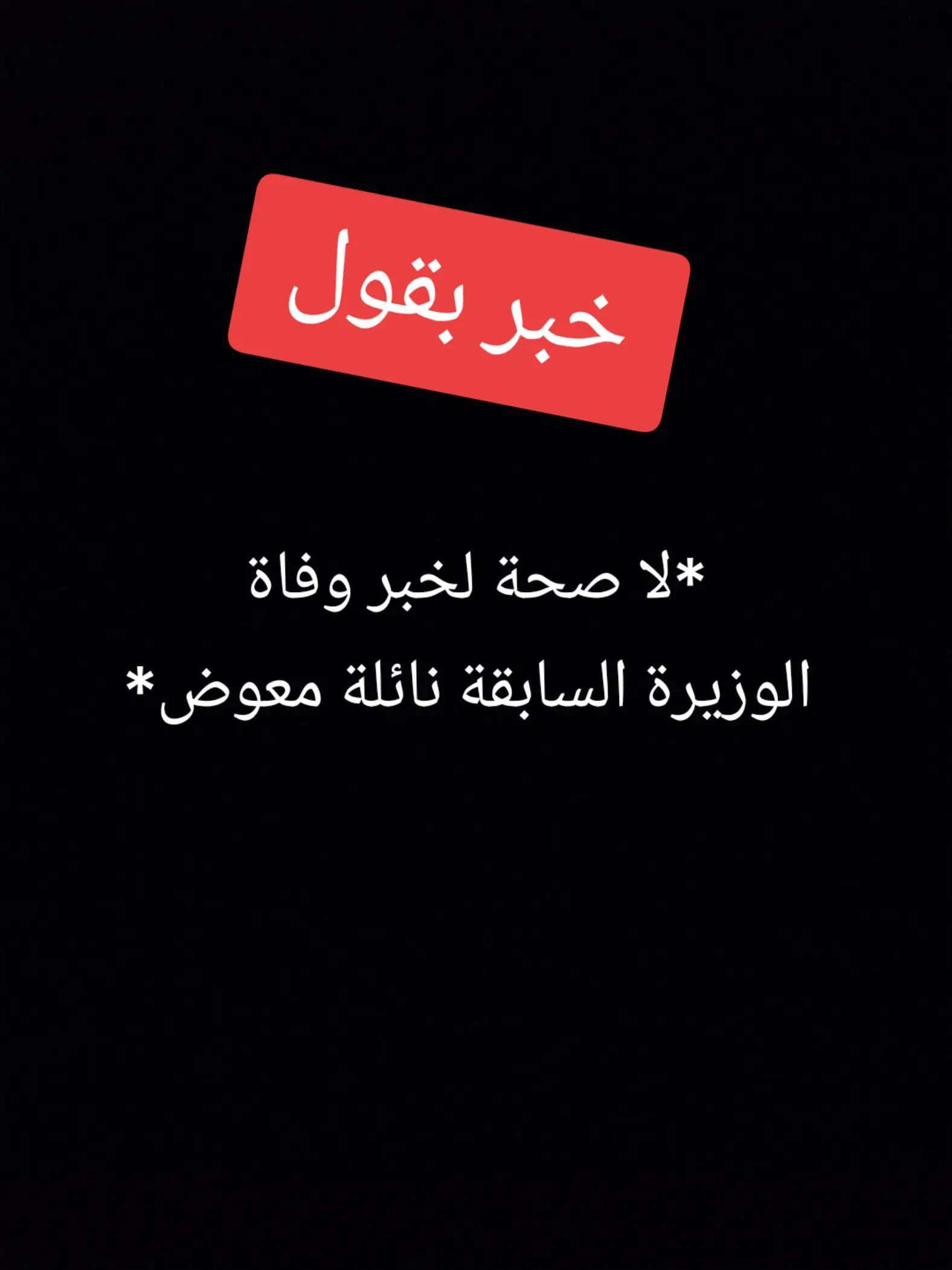 @trending.now975