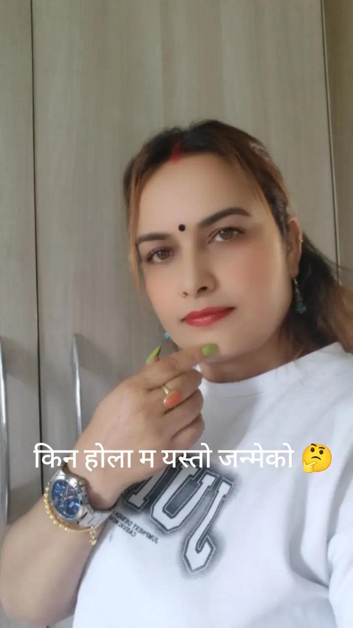 @dhakalsubhardranepal