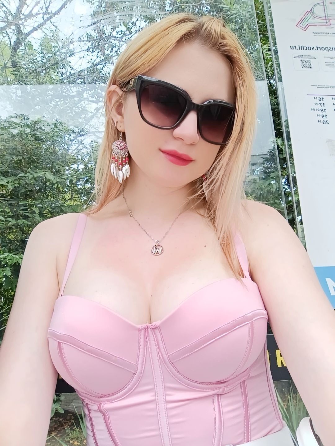 @Svetlana.Chuhlyaeva