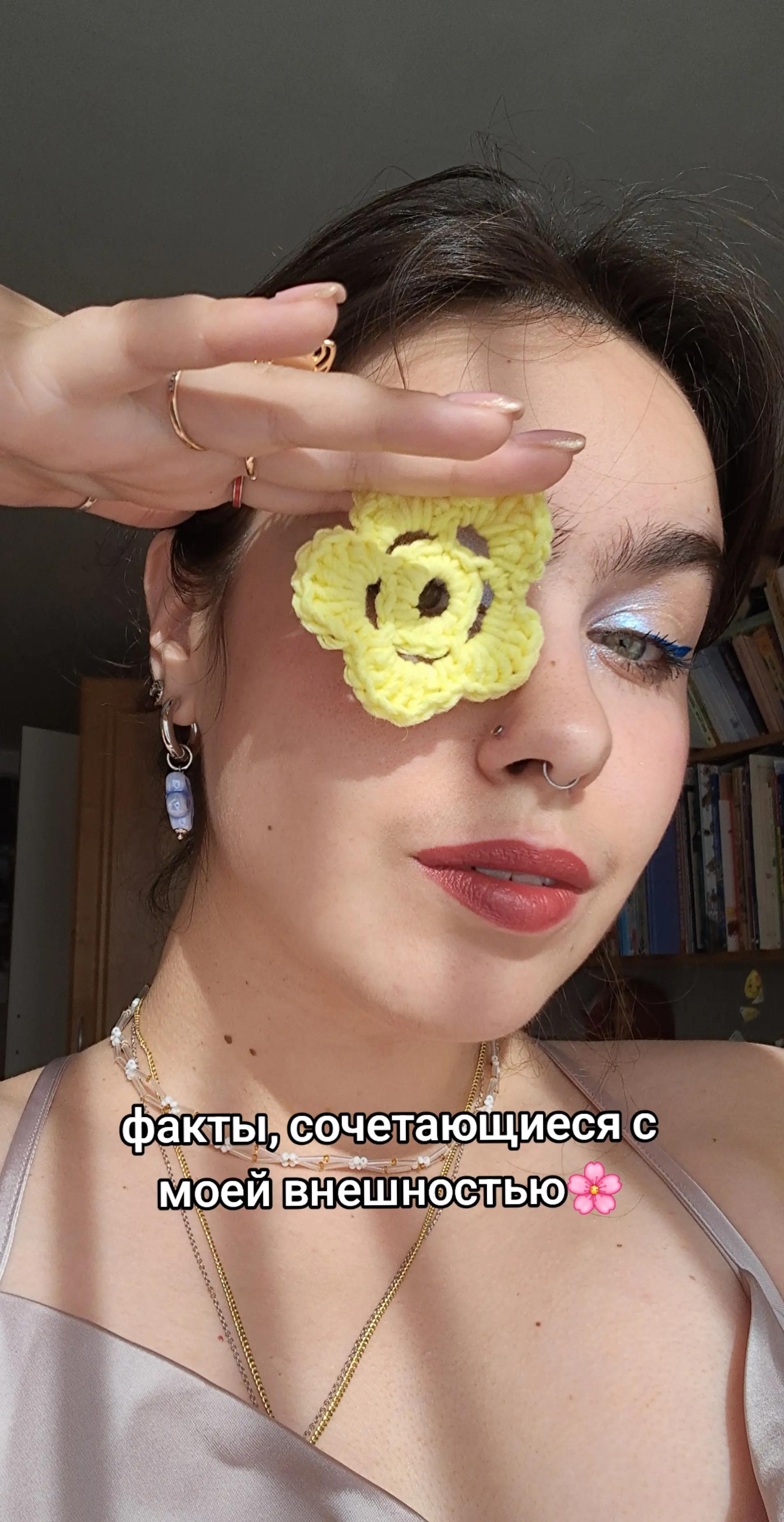 @💌Феня 💌