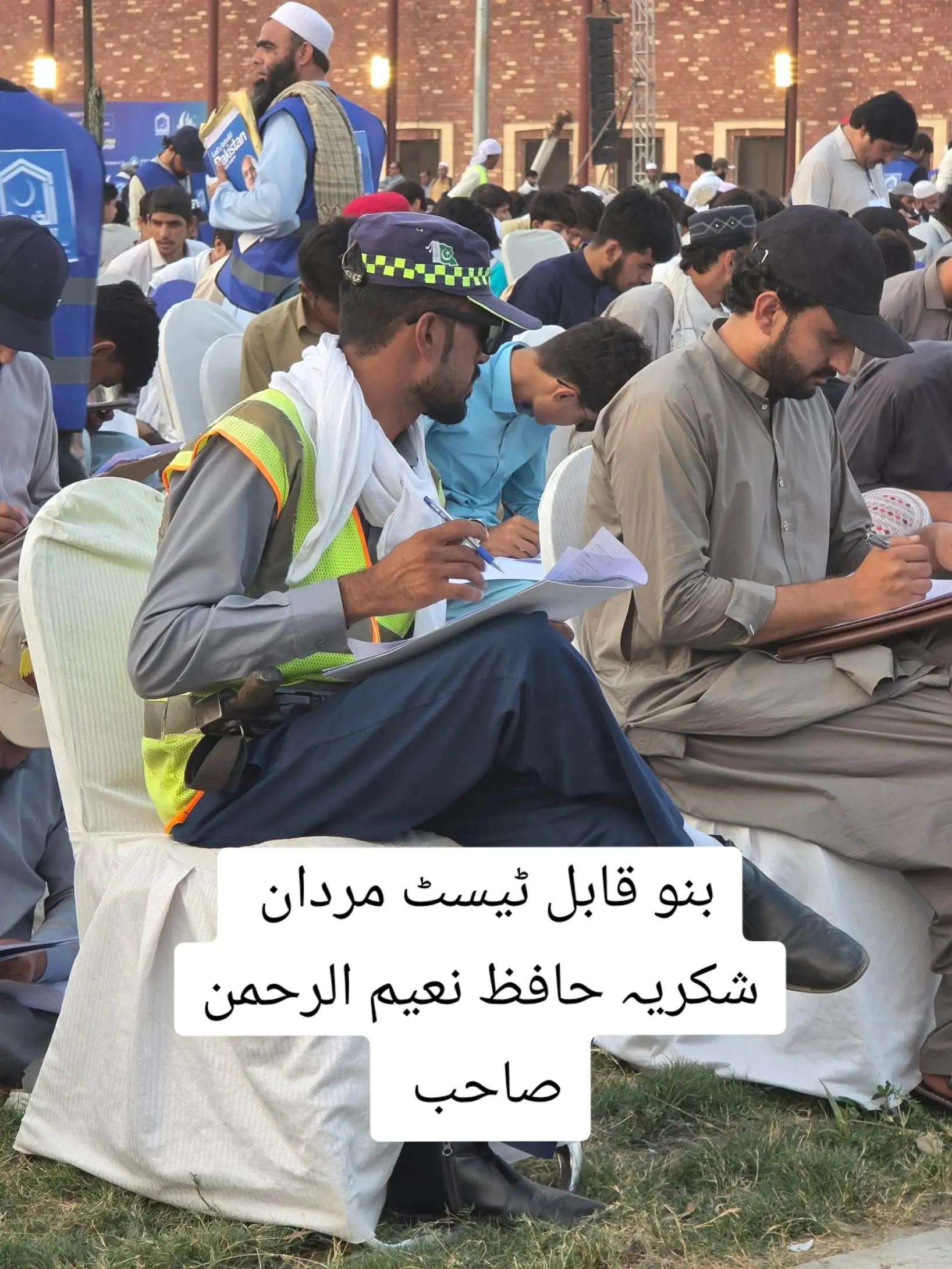 @Musarraf shah Mohmand