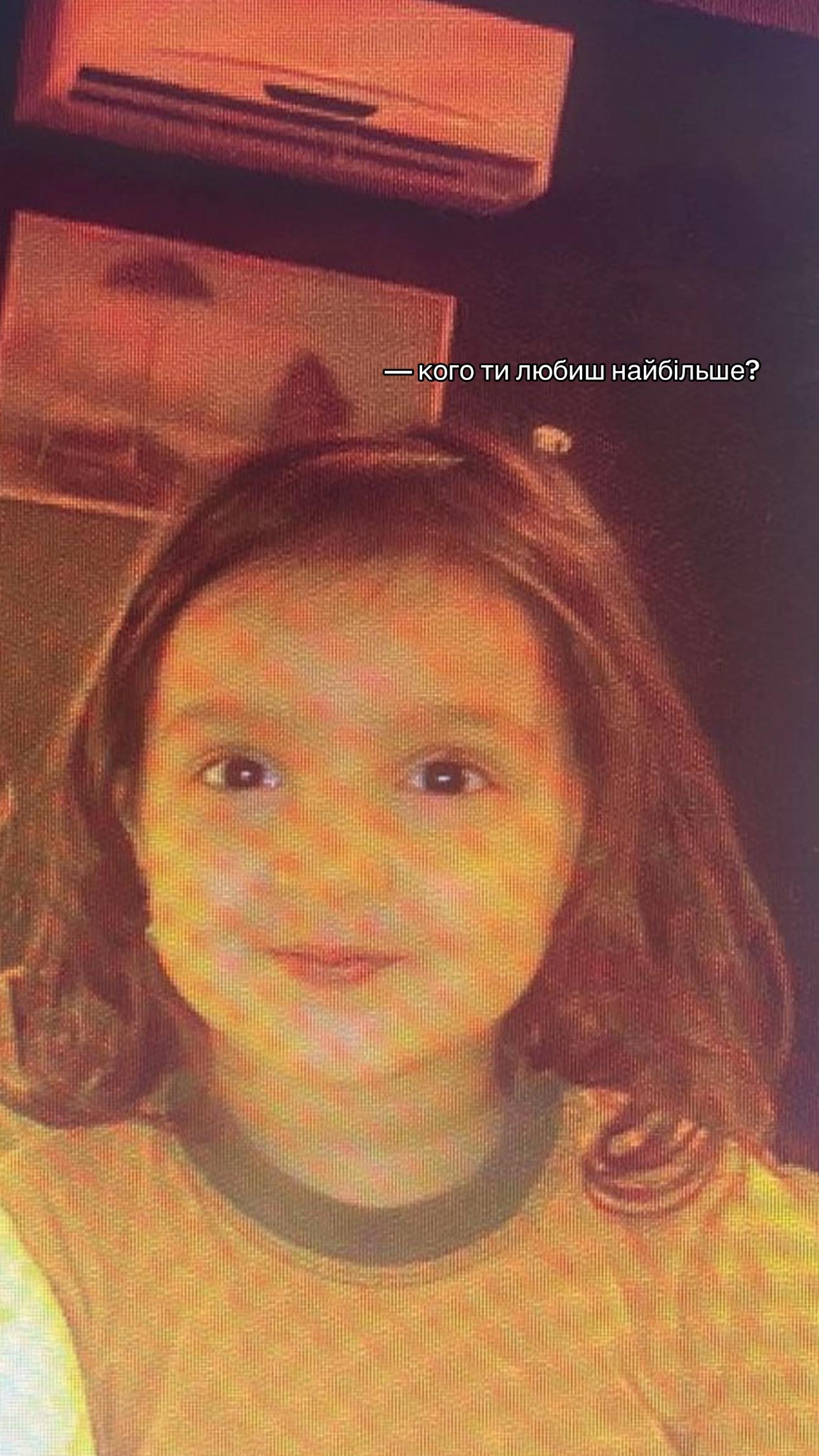@Maya