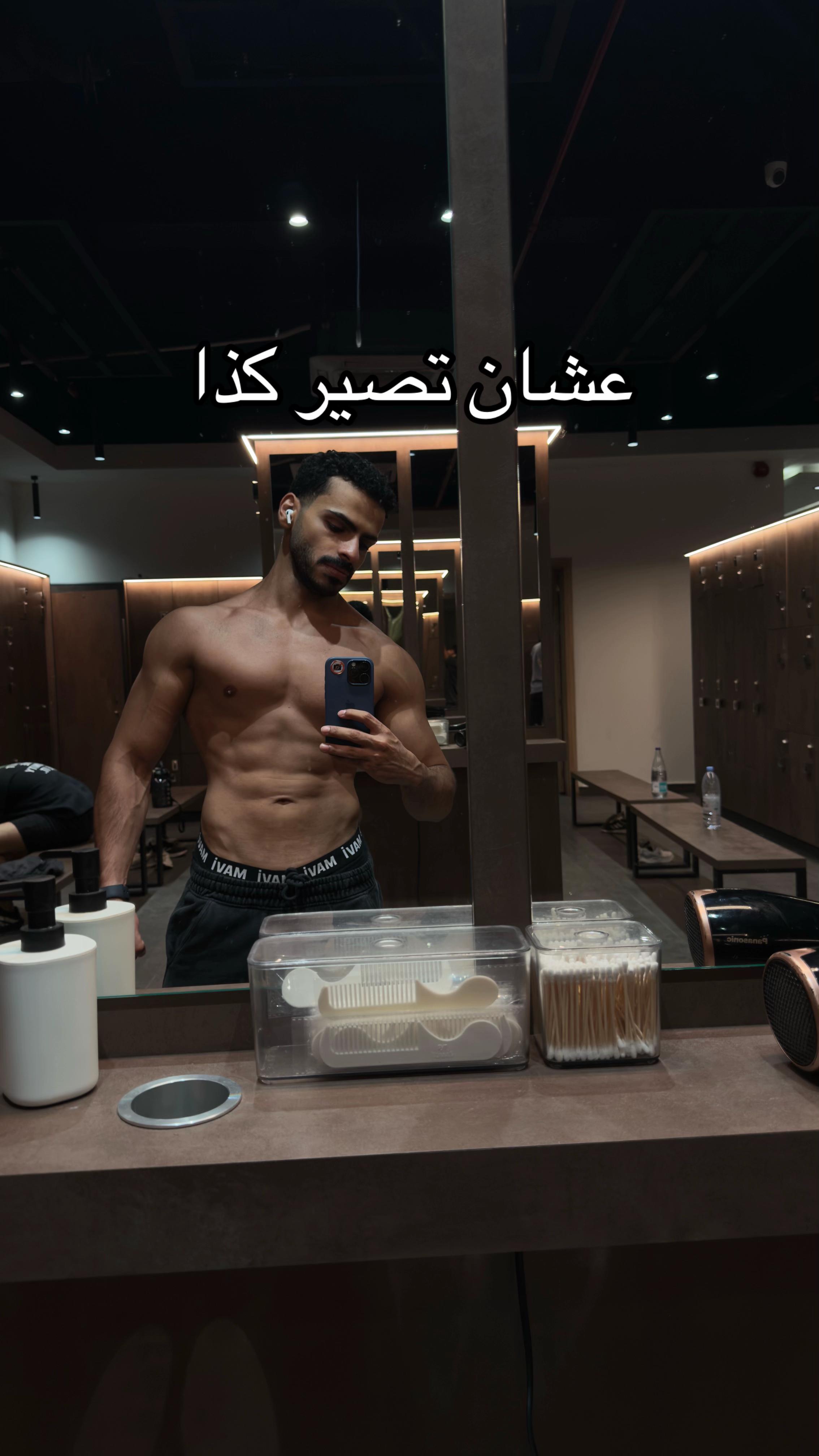 @Mohammed