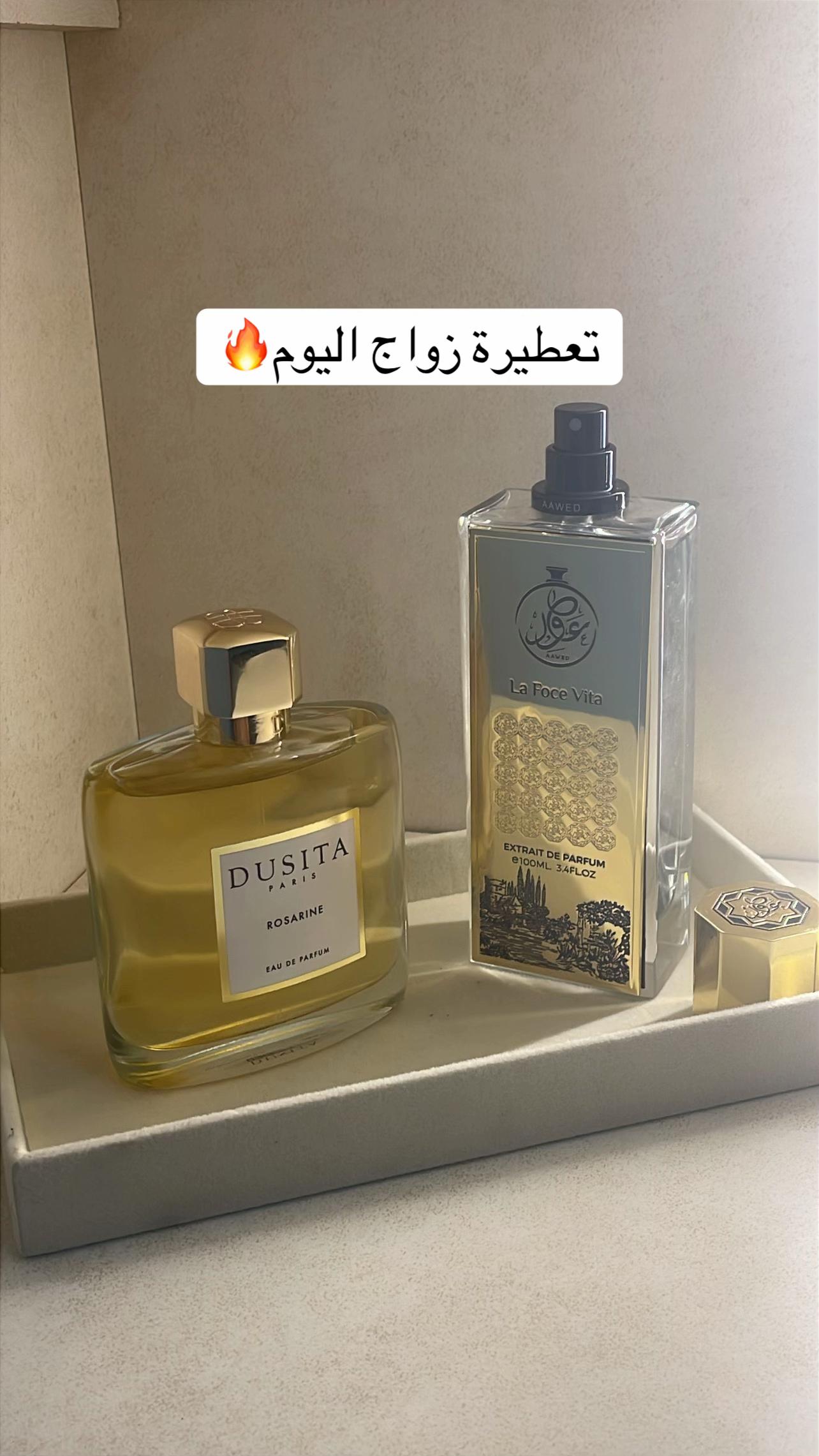 @مــي | MAI