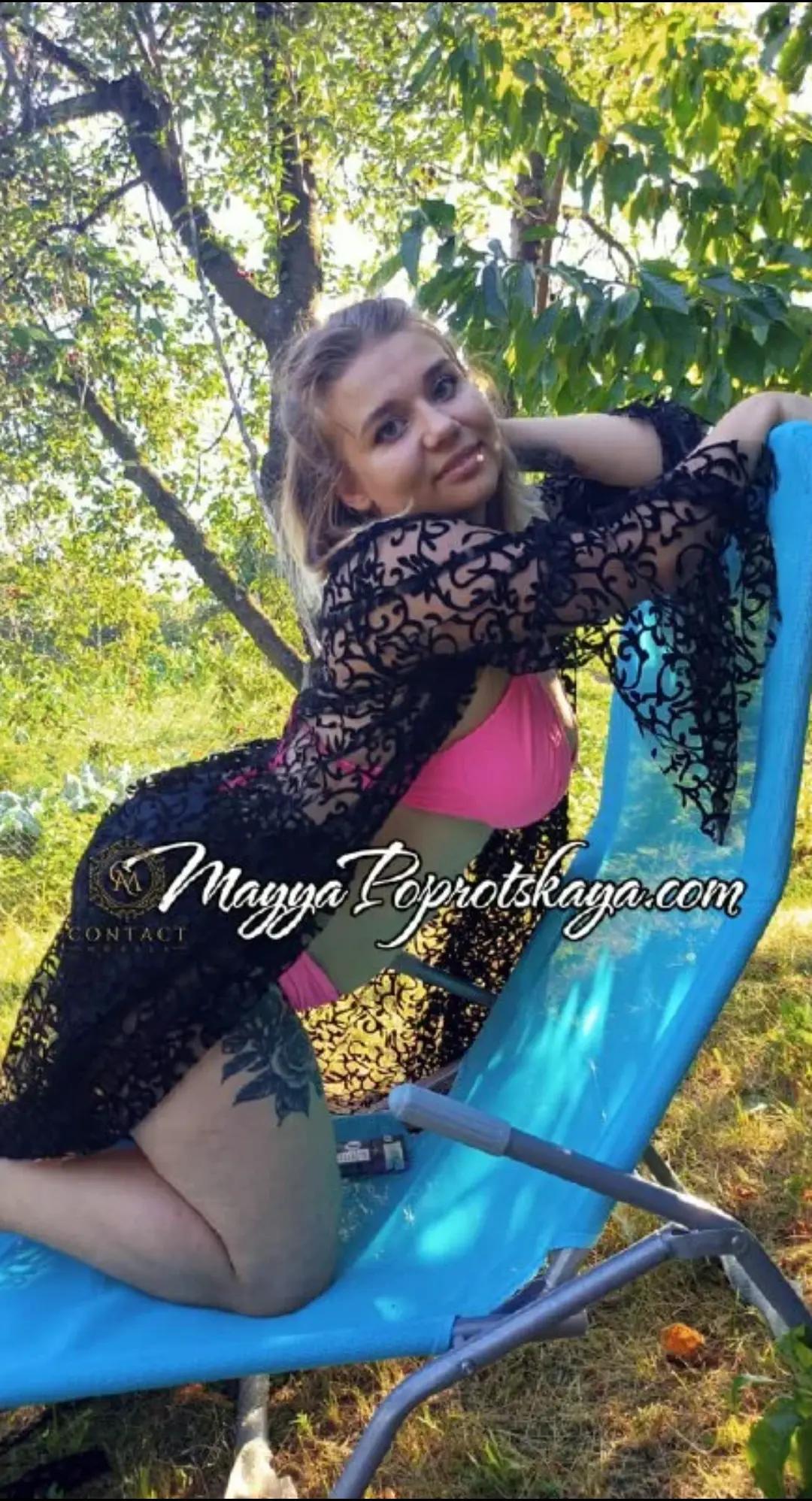 @Maya 0007
