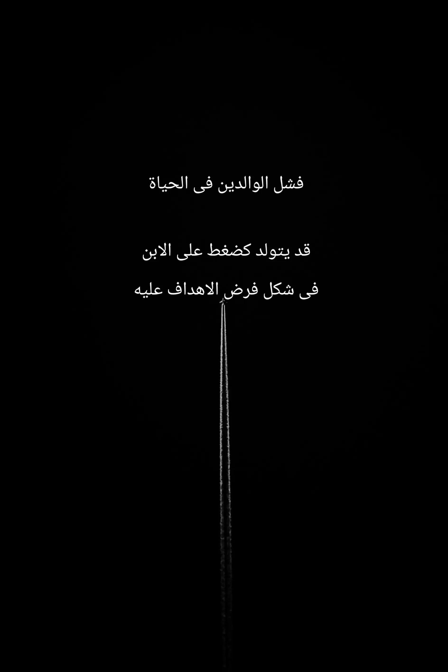 @ROad199O