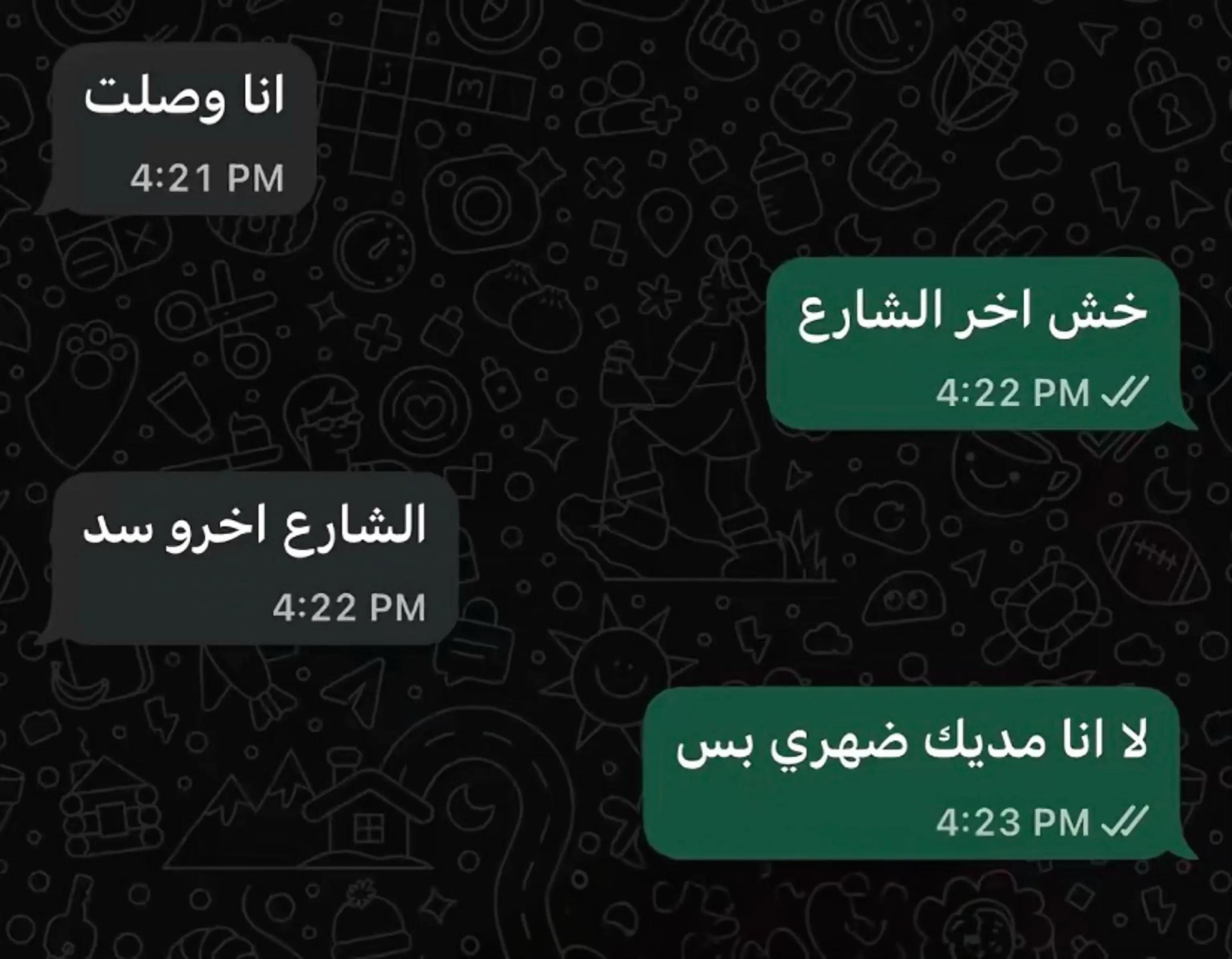 @🫆𝓐𝓜𝓡 🦅🫆